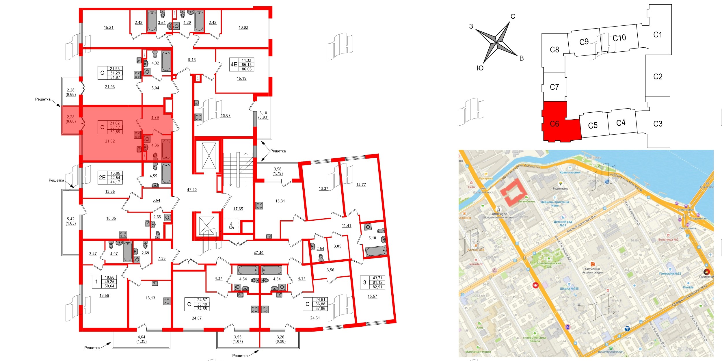 Квартира в ЖК Регенбоген, 3 комнатная, 86.06 м², 2 этаж