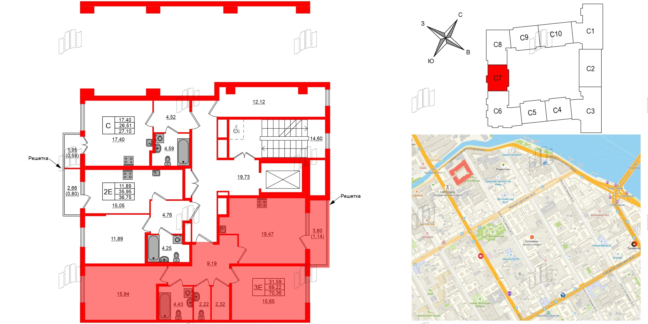 Квартира в ЖК Регенбоген, 2 комнатная, 70.36 м², 2 этаж