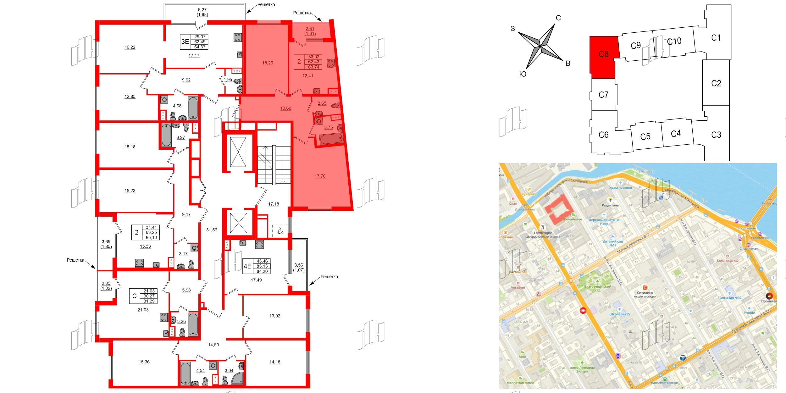 Квартира в ЖК Регенбоген, 2 комнатная, 64.37 м², 4 этаж
