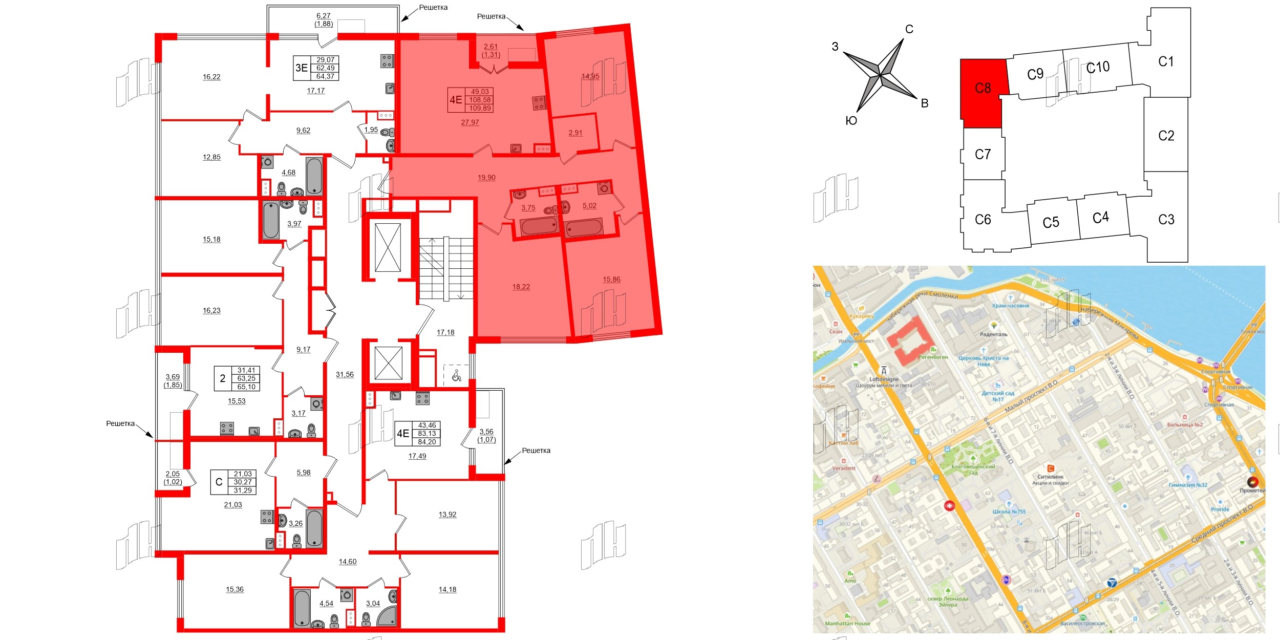 Квартира в ЖК Регенбоген, 3 комнатная, 109.89 м², 8 этаж