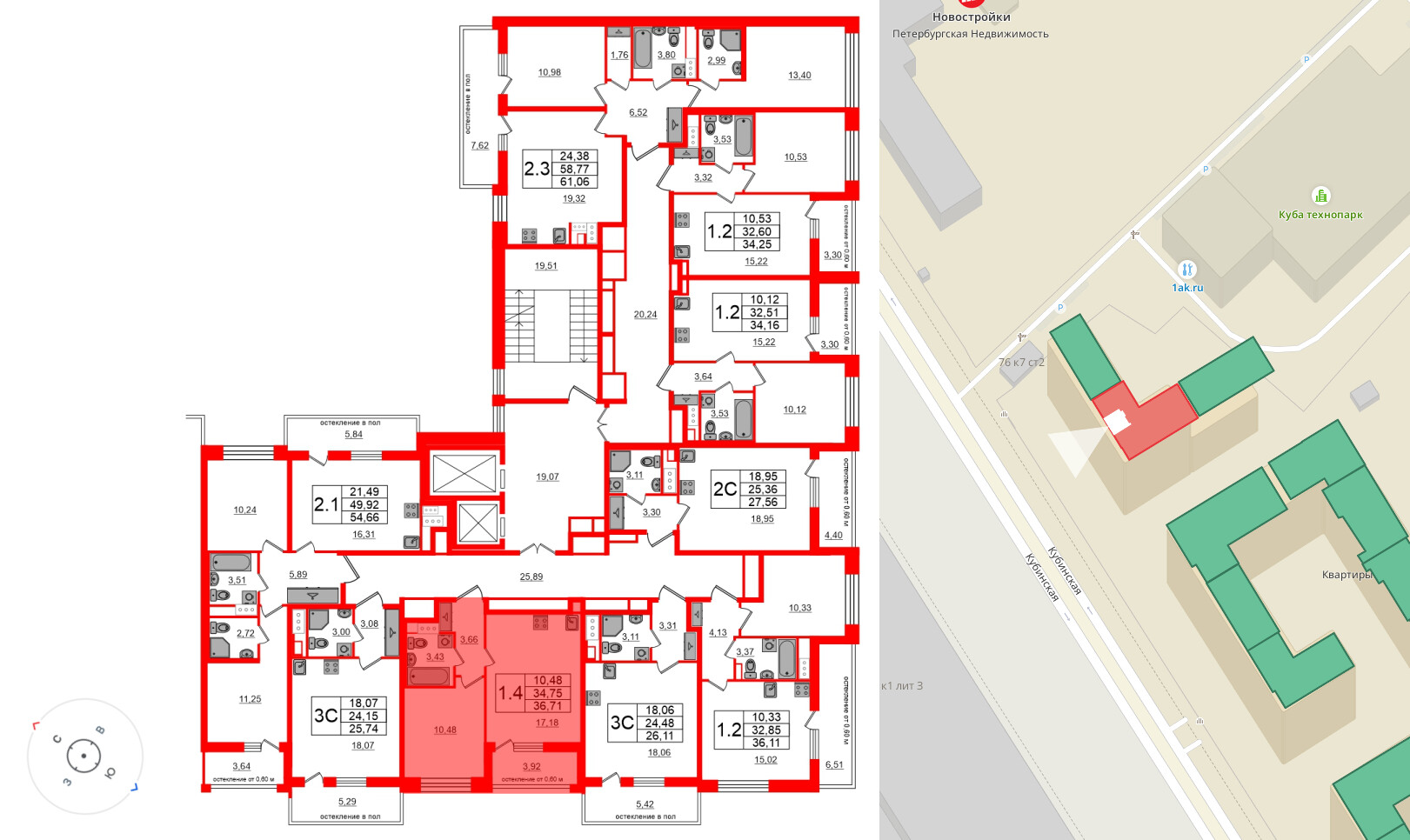 Квартира в ЖК «Титул в Московском», 1 комнатная, 34.75 м², 5 этаж