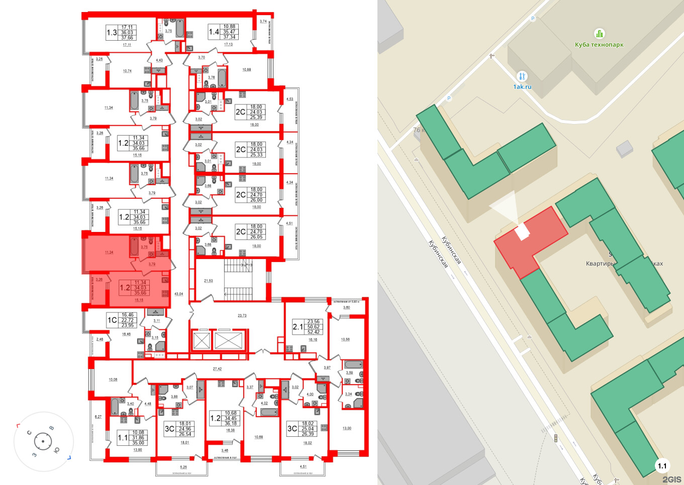 Квартира в ЖК Титул в Московском, 1 комнатная, 34.03 м², 2 этаж