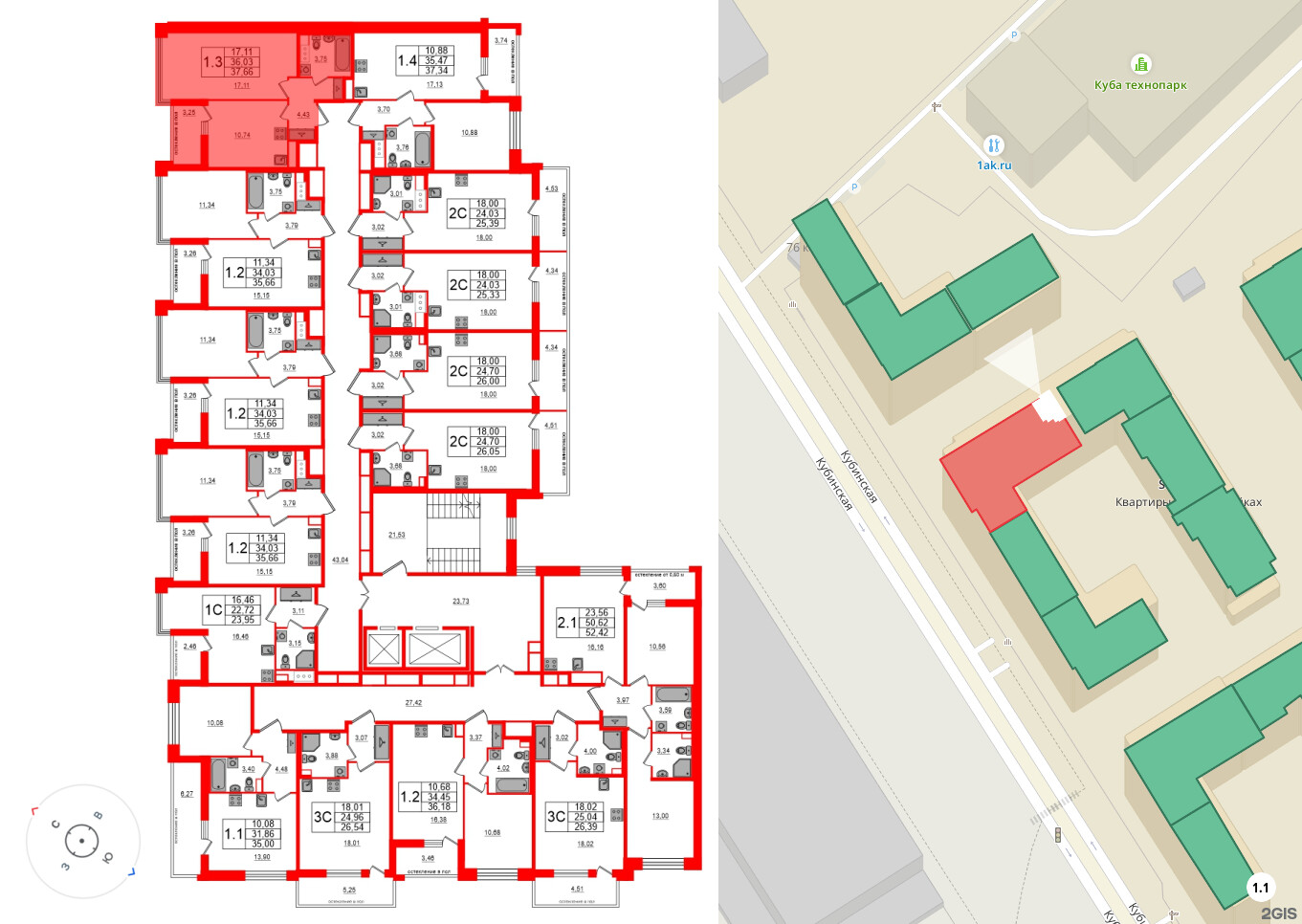 Квартира в ЖК Титул в Московском, 1 комнатная, 36.03 м², 2 этаж