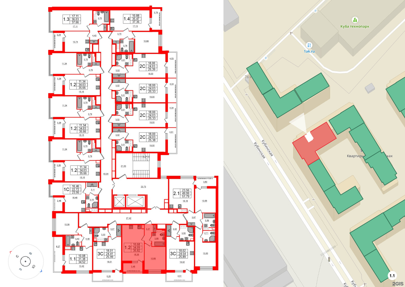 Квартира в ЖК Титул в Московском, 1 комнатная, 34.09 м², 7 этаж