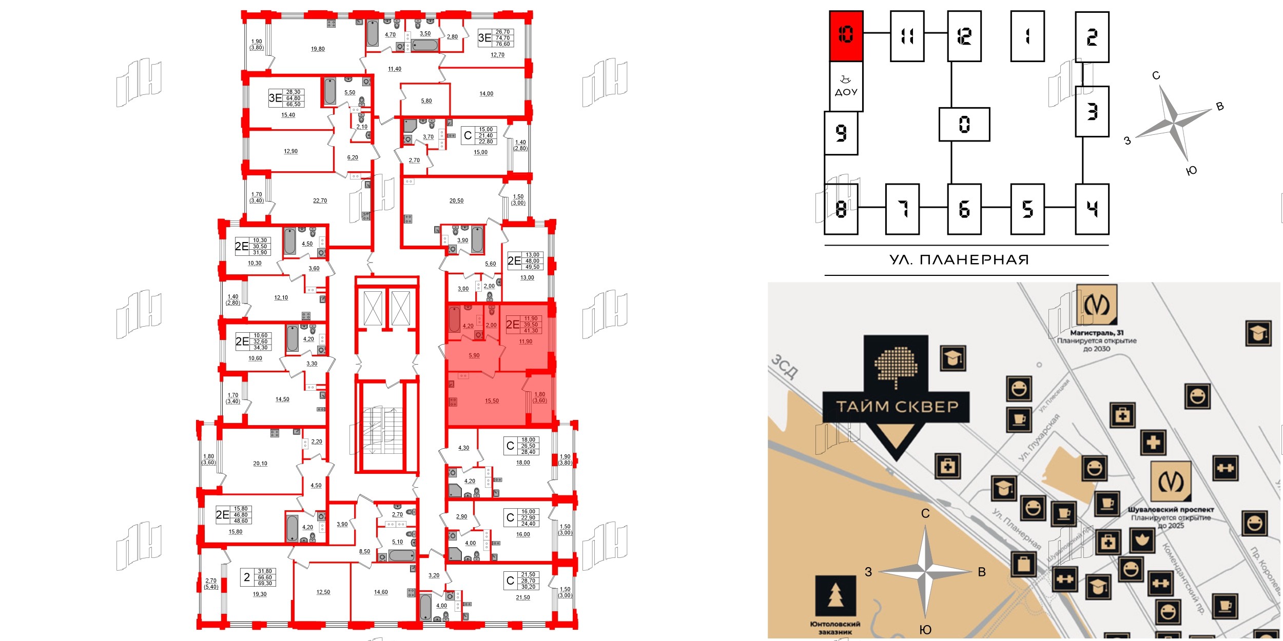 Квартира в ЖК Тайм Сквер, 1 комнатная, 41.3 м², 11 этаж