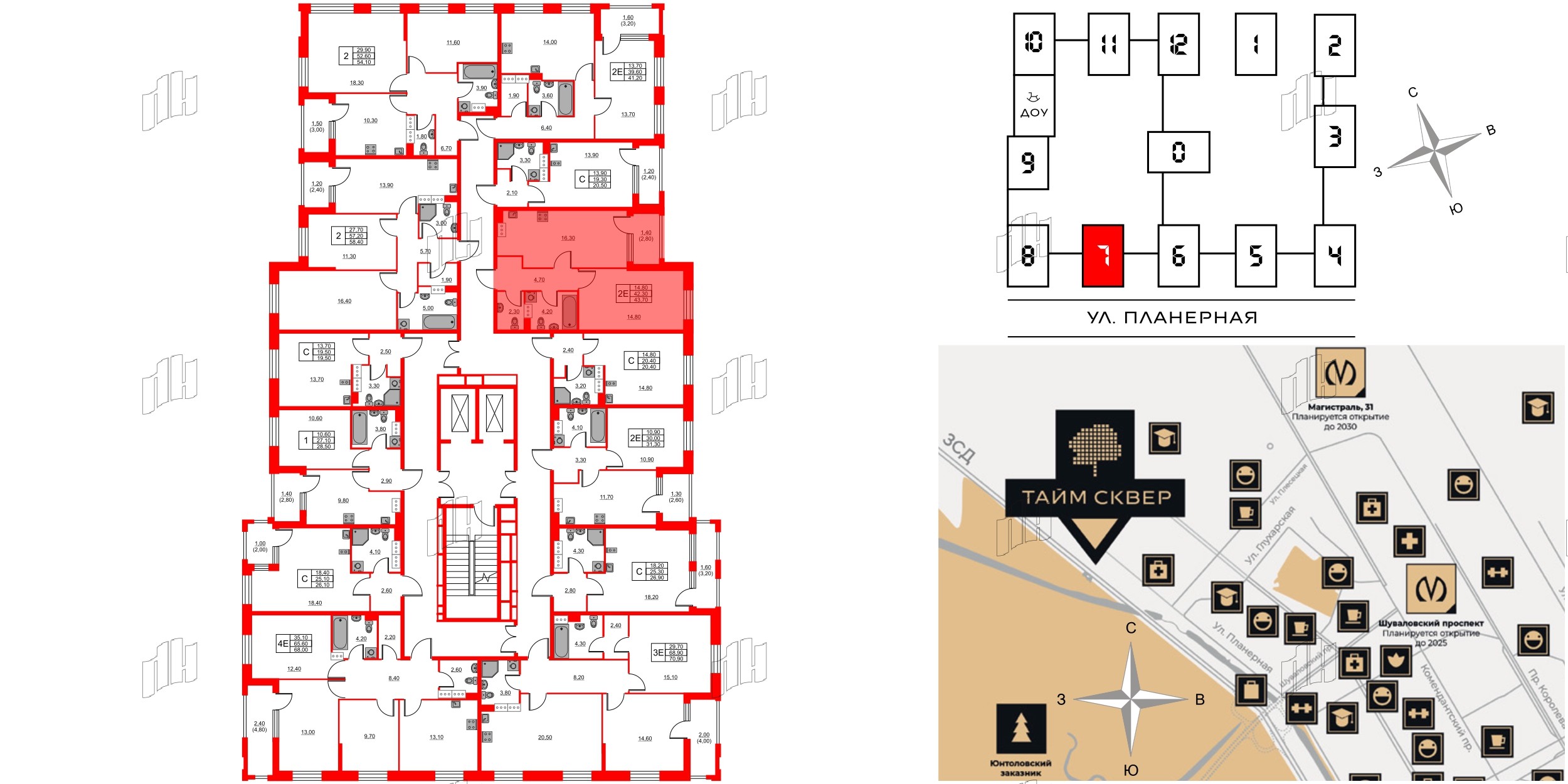 Квартира в ЖК Тайм Сквер, 1 комнатная, 43.7 м², 10 этаж