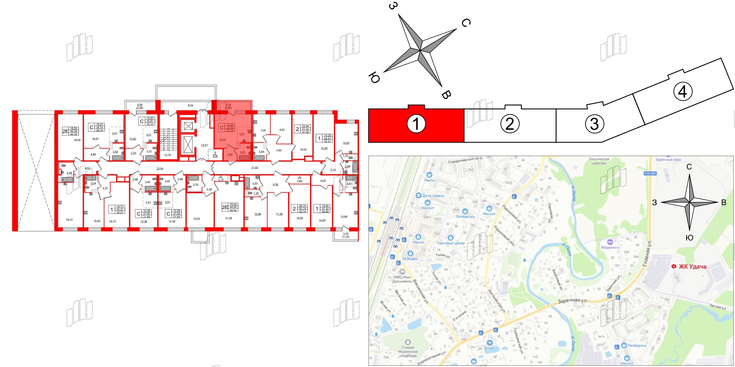 Квартира в ЖК Удача, студия, 27.2 м², 2 этаж