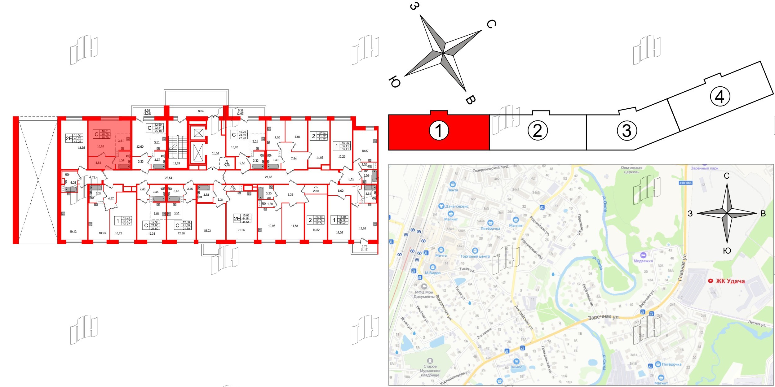 Квартира в ЖК Удача, студия, 28.4 м², 2 этаж