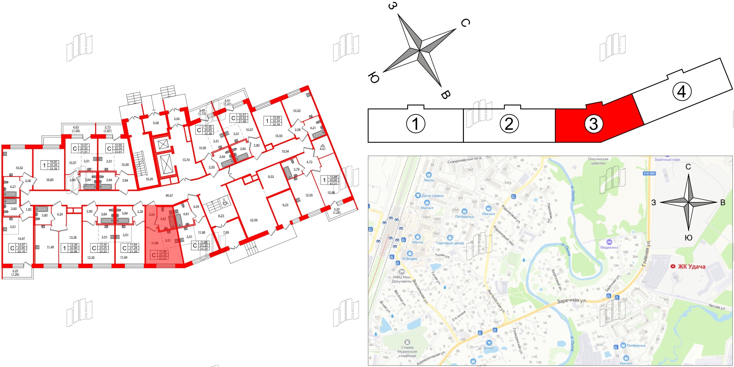 Квартира в ЖК Удача, студия, 23.1 м², 1 этаж