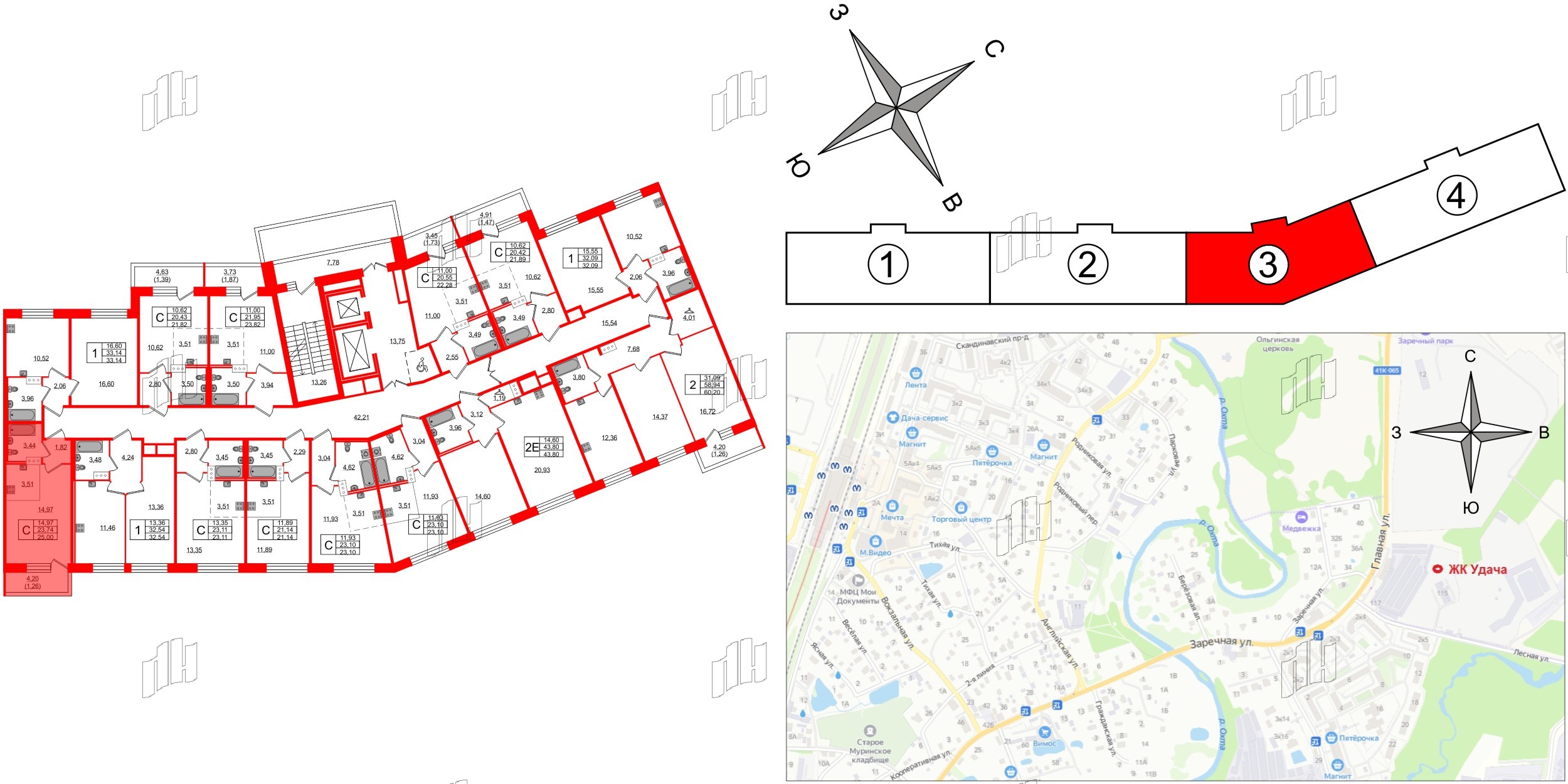 Квартира в ЖК Удача, студия, 24.8 м², 2 этаж