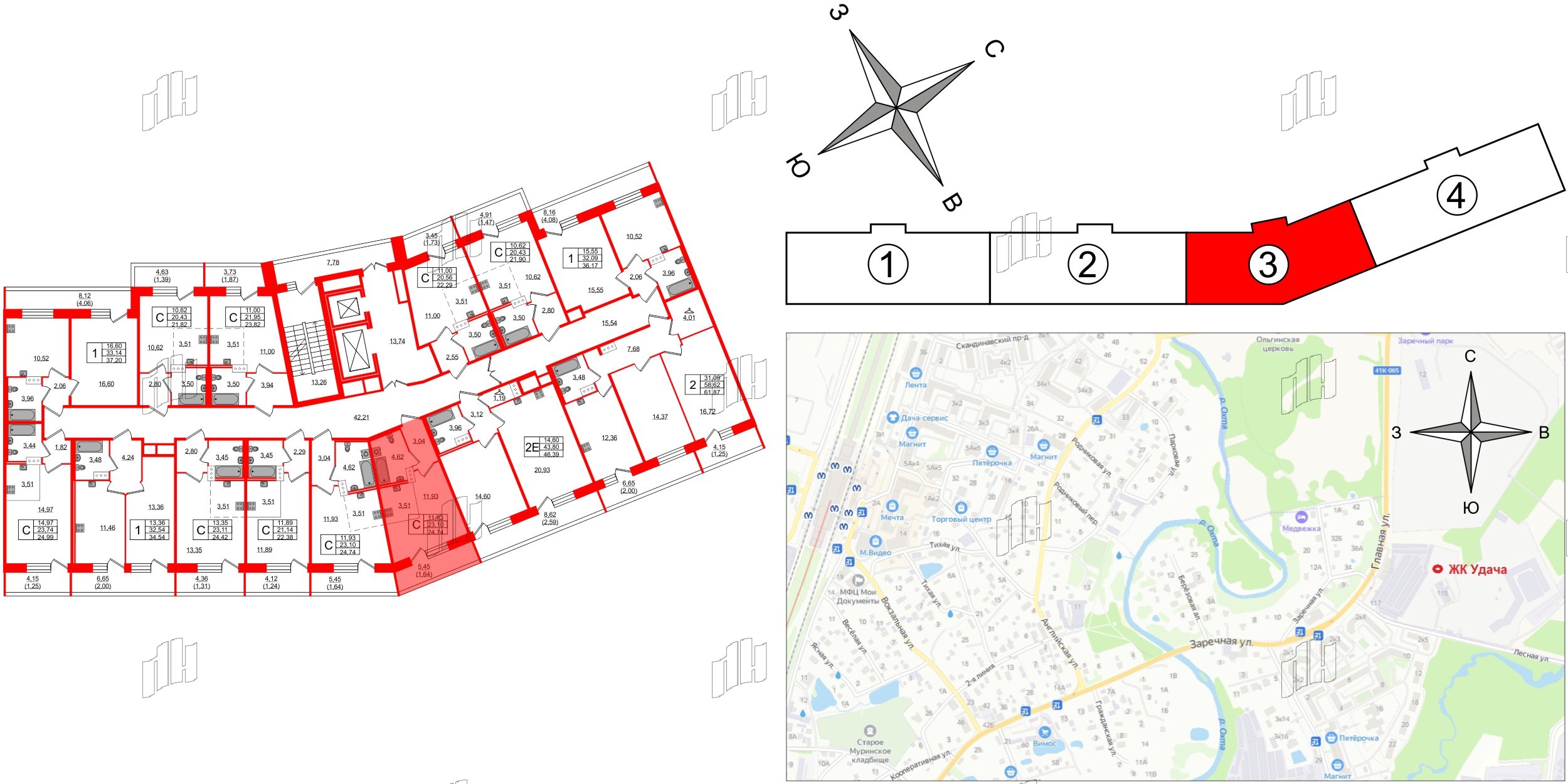 Квартира в ЖК Удача, студия, 24.6 м², 8 этаж