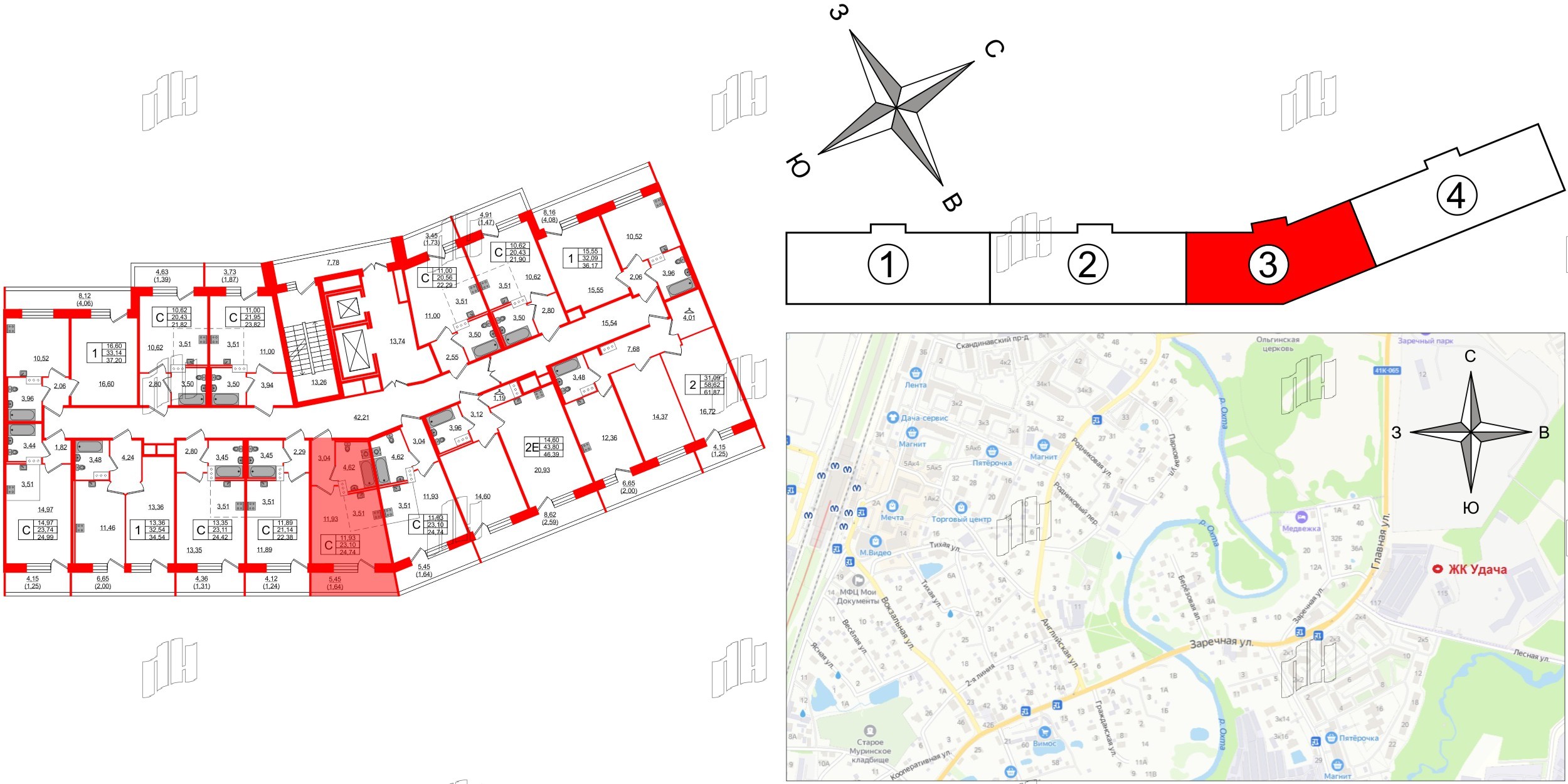 Квартира в ЖК Удача, студия, 24.6 м², 5 этаж