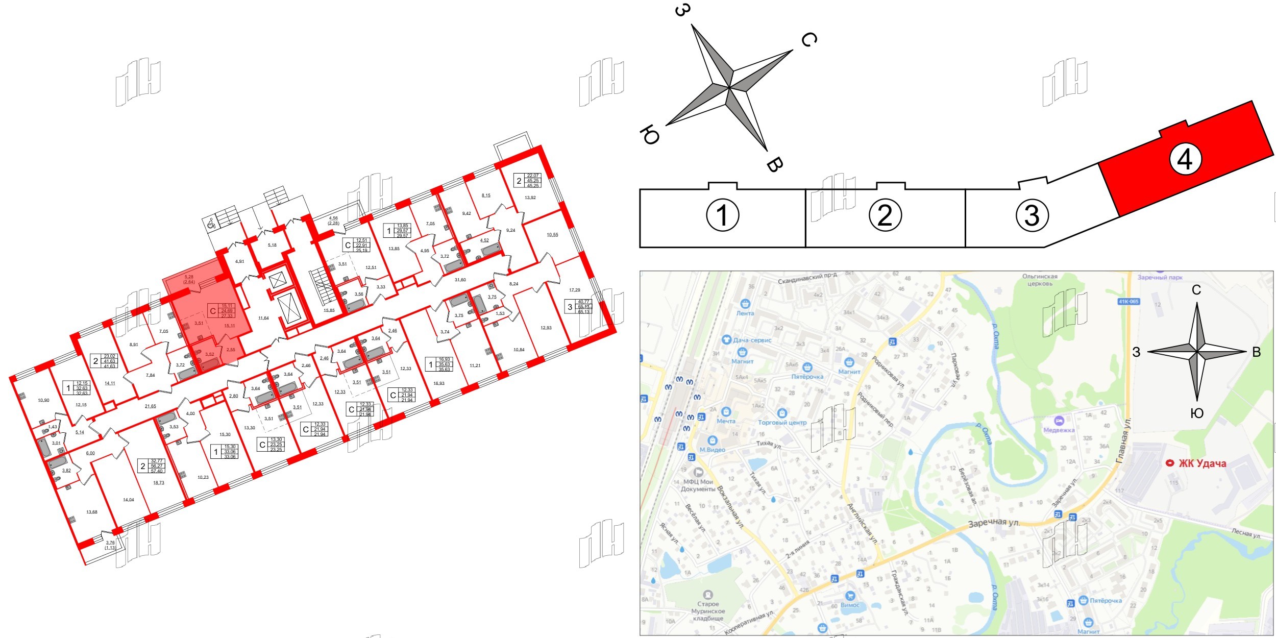 Квартира в ЖК Удача, студия, 27.5 м², 1 этаж