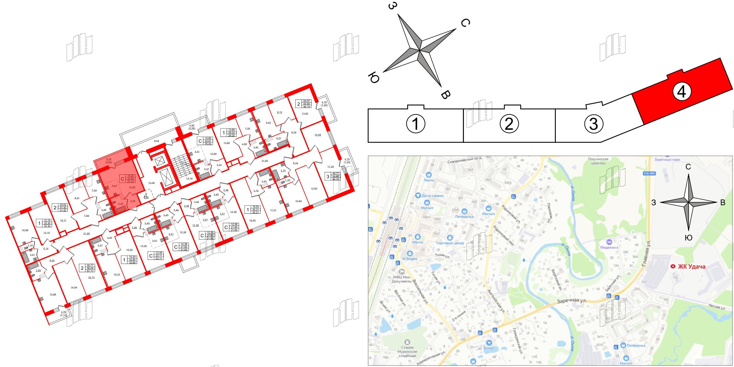Квартира в ЖК Удача, студия, 27.2 м², 2 этаж