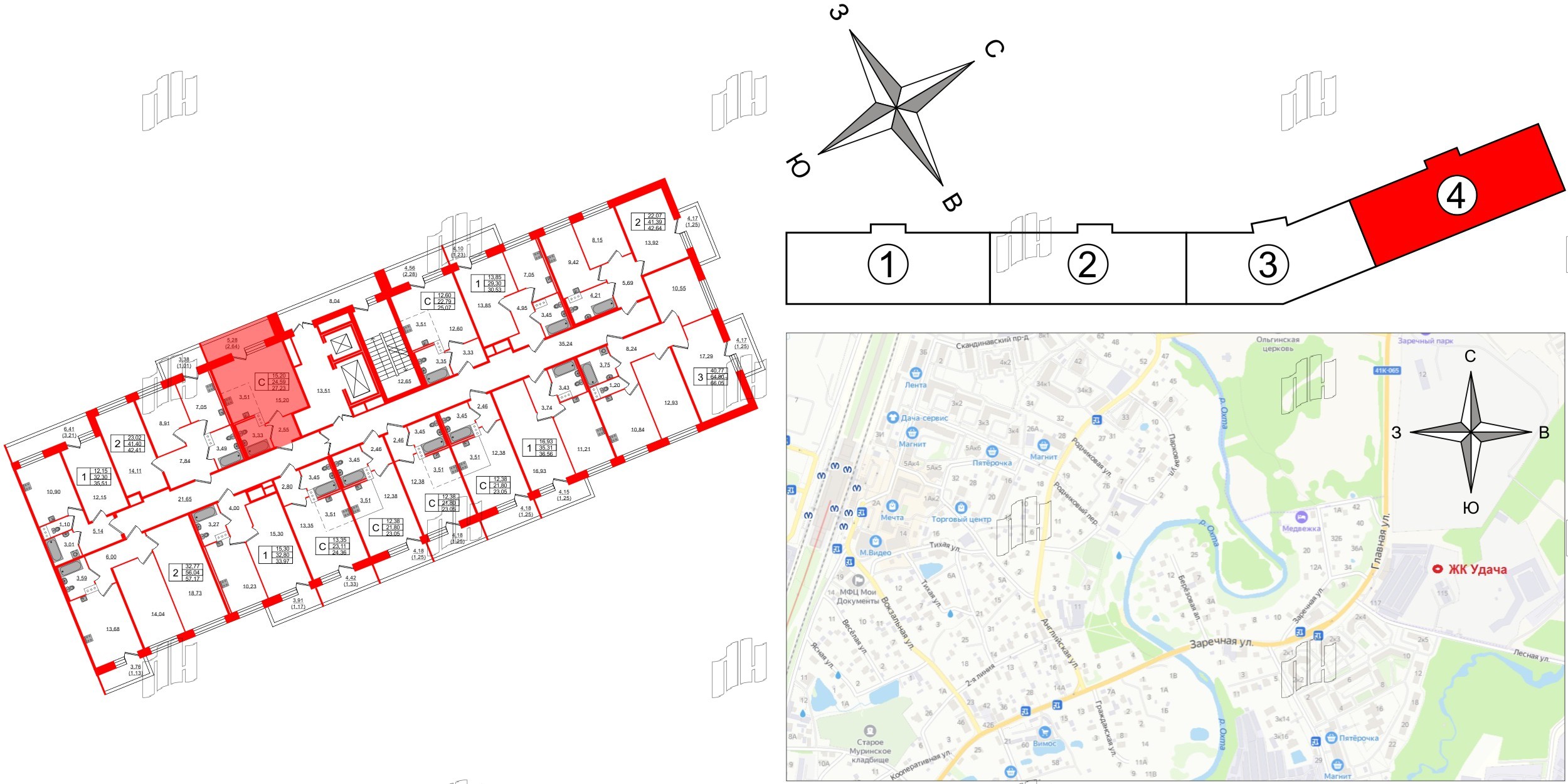 Квартира в ЖК Удача, студия, 27.2 м², 6 этаж