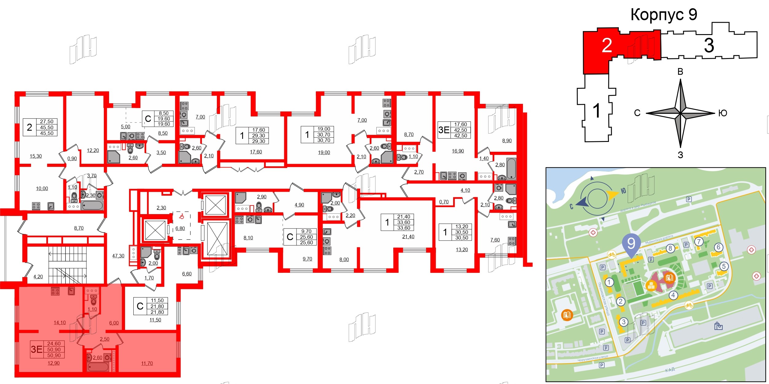 Квартира в ЖК 'Цветной город', 2 комнатная, 50.9 м², 4 этаж
