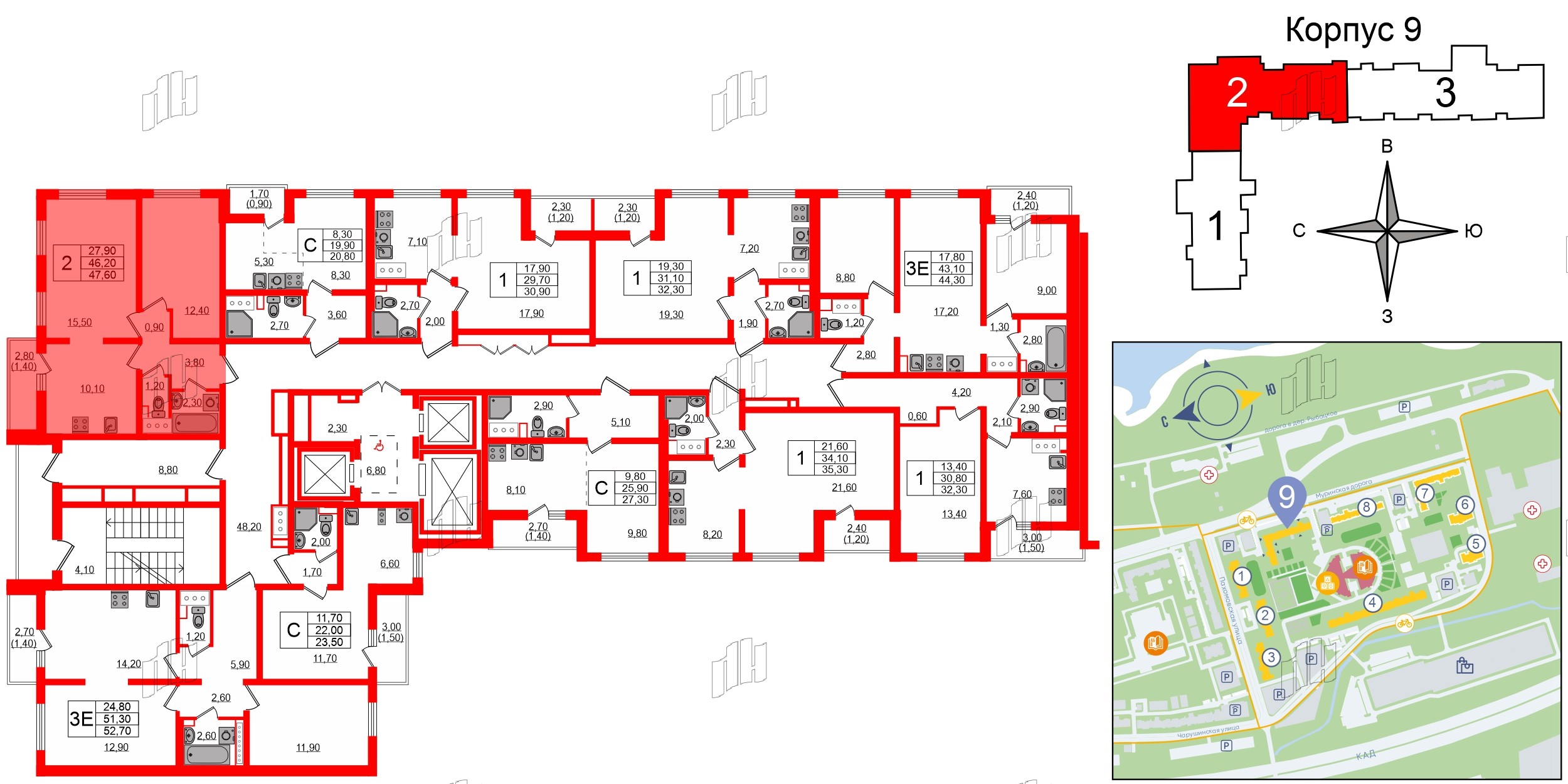 Квартира в ЖК 'Цветной город', 2 комнатная, 47.6 м², 19 этаж