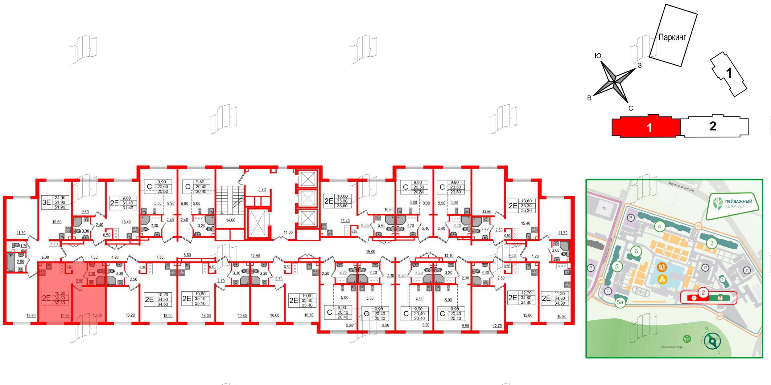 Квартира в ЖК 'Цветной город', 1 комнатная, 32.3 м², 12 этаж
