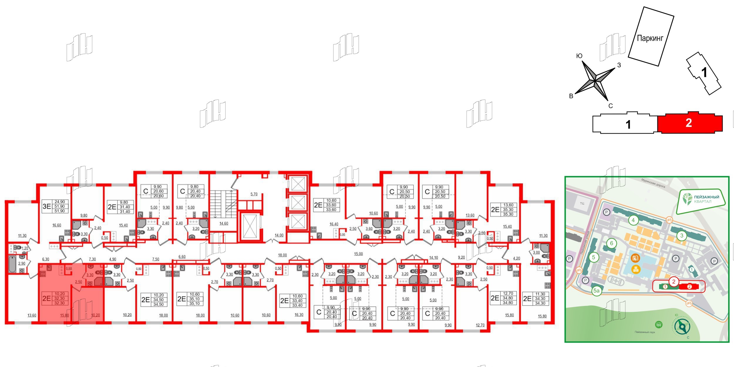 Квартира в ЖК 'Цветной город', 1 комнатная, 32.3 м², 12 этаж
