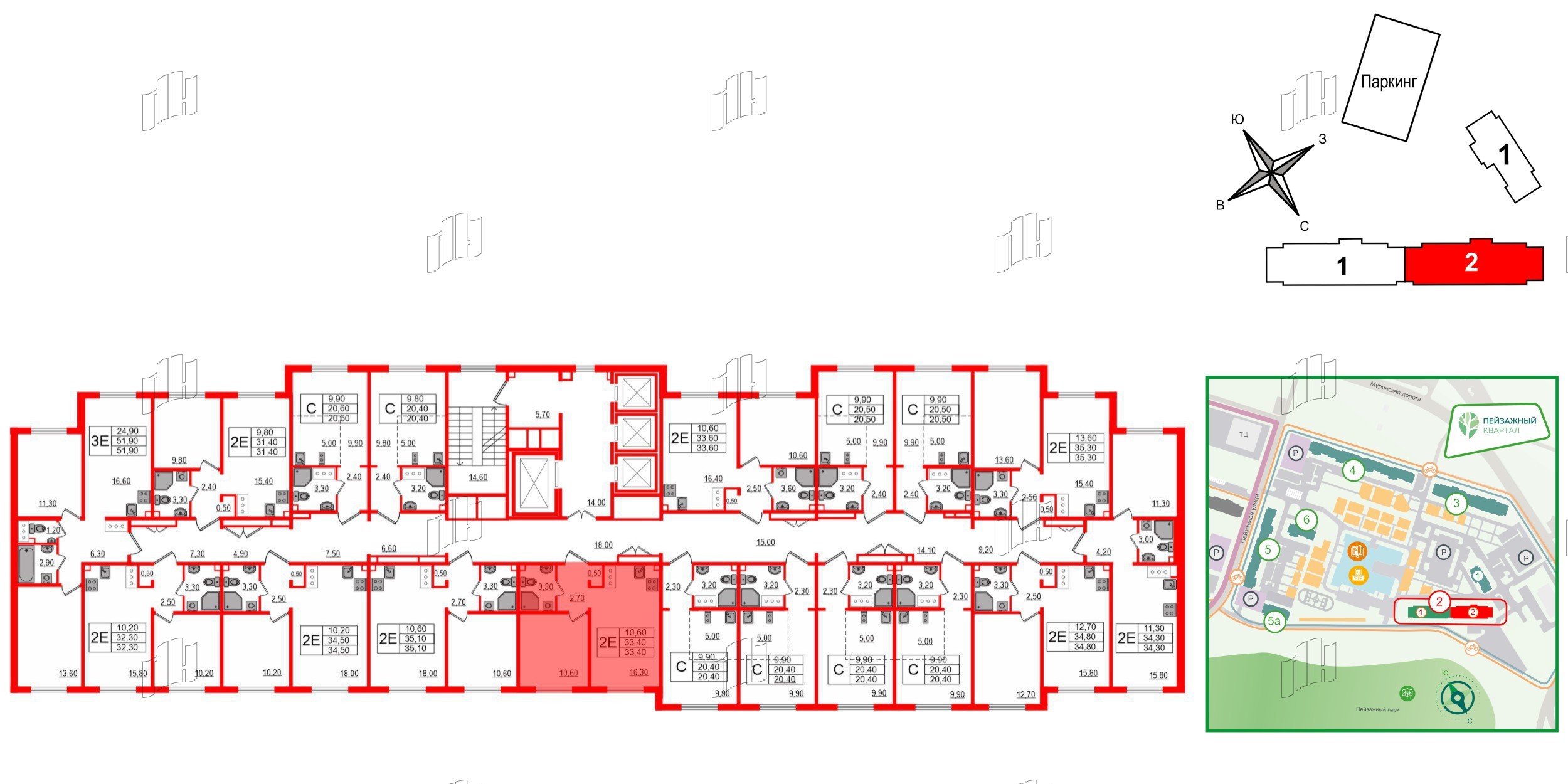 Квартира в ЖК 'Цветной город', 1 комнатная, 33.4 м², 14 этаж