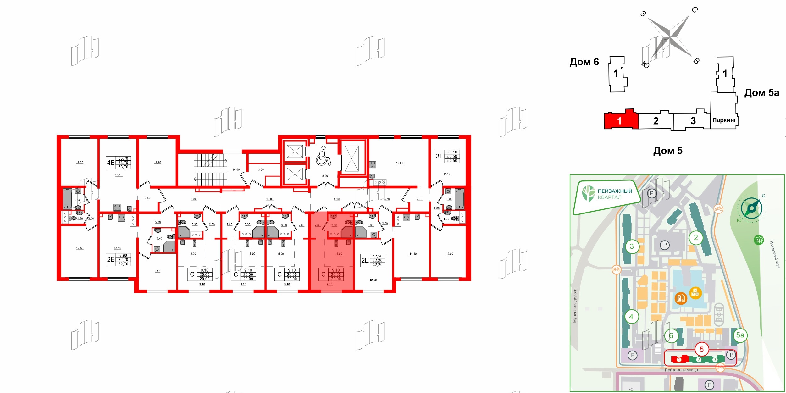 Квартира в ЖК 'Цветной город', студия, 20 м², 4 этаж