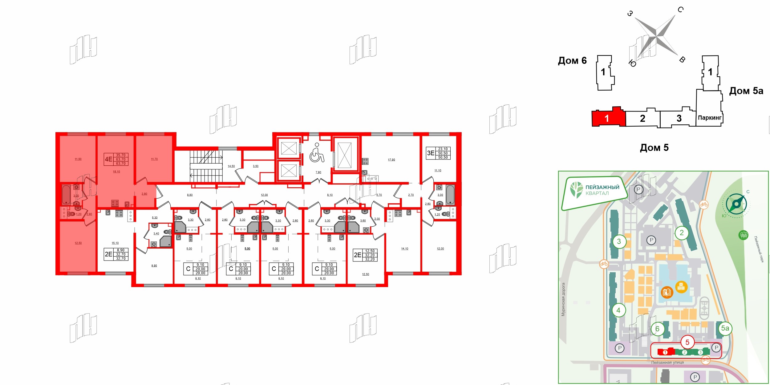 Квартира в ЖК 'Цветной город', 3 комнатная, 63.7 м², 8 этаж