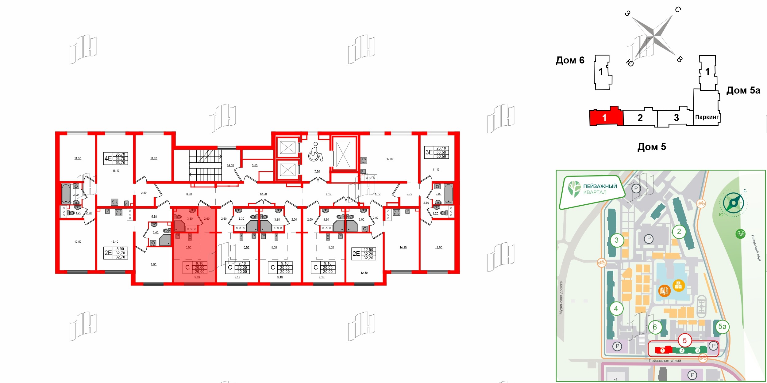Квартира в ЖК 'Цветной город', студия, 20 м², 14 этаж