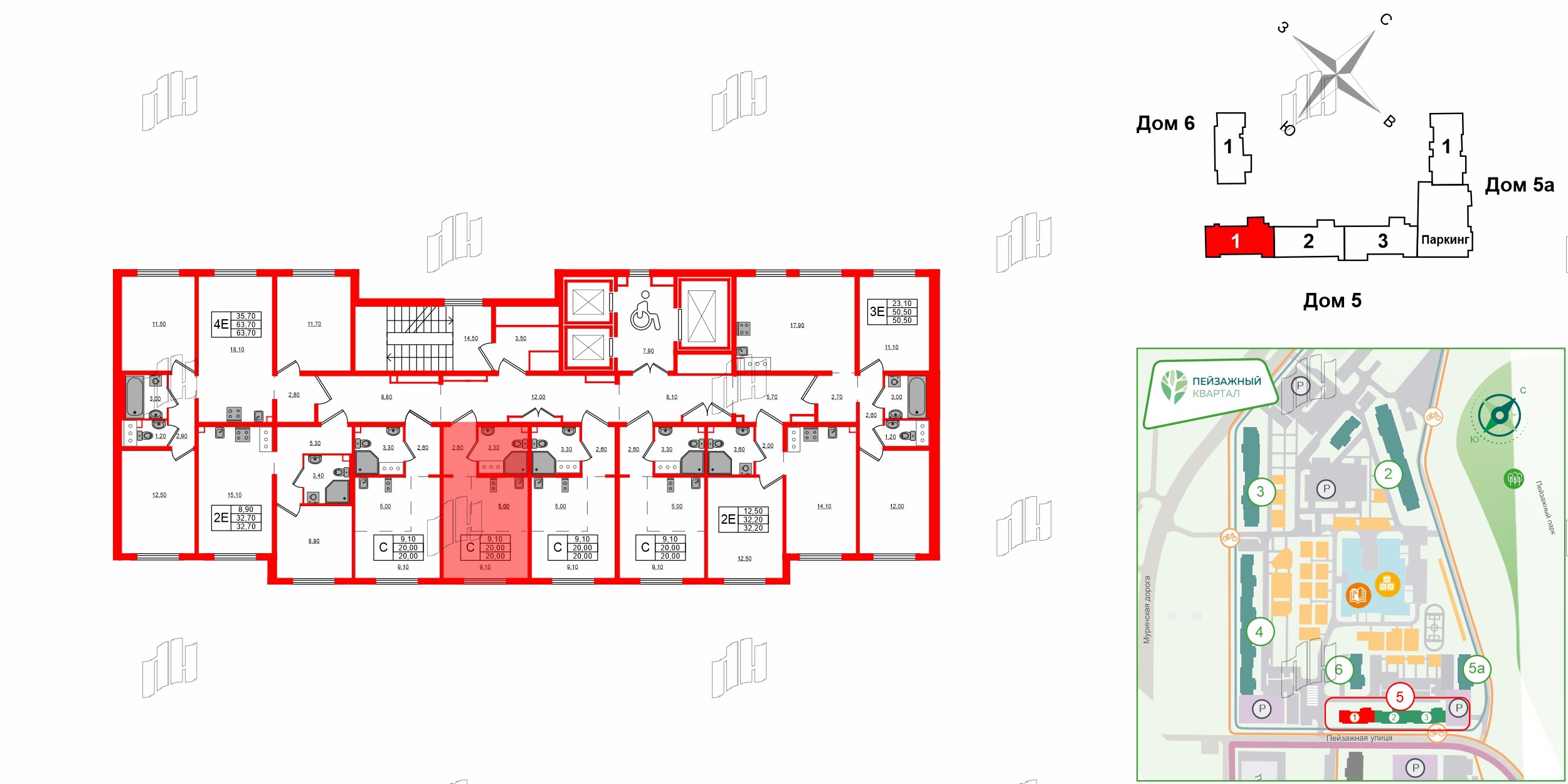 Квартира в ЖК 'Цветной город', студия, 20 м², 18 этаж