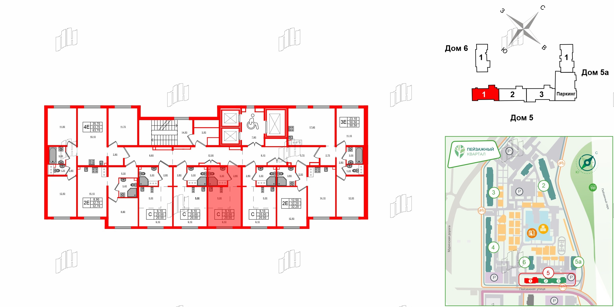 Квартира в ЖК 'Цветной город', студия, 20 м², 16 этаж
