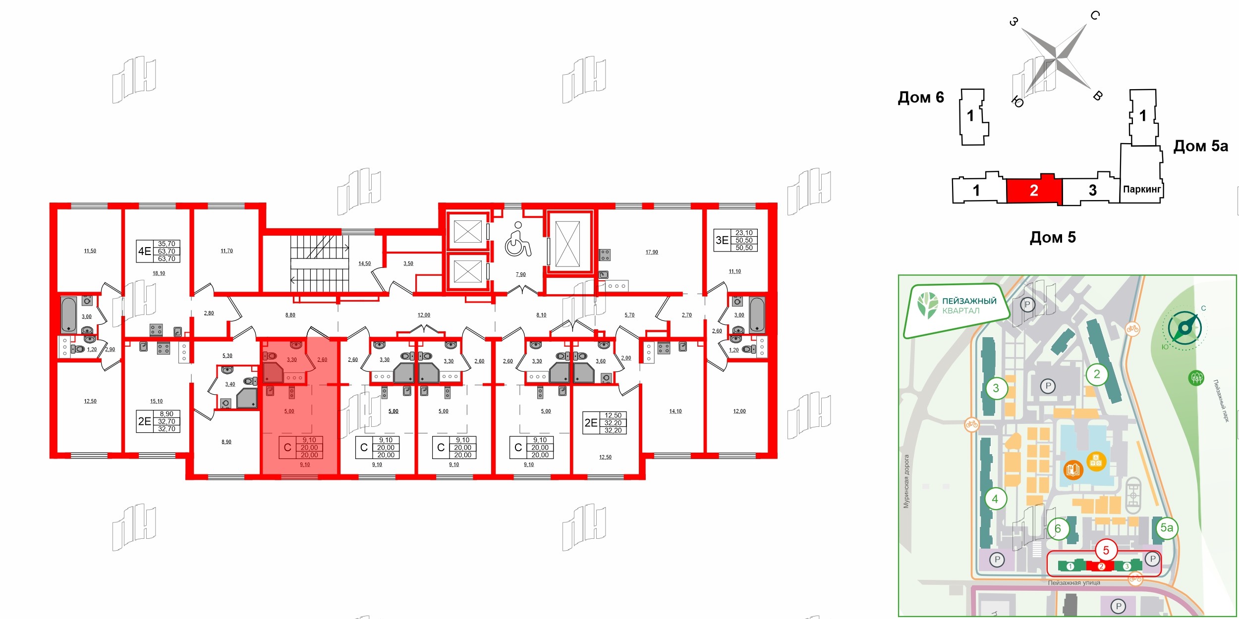 Квартира в ЖК 'Цветной город', студия, 20 м², 19 этаж