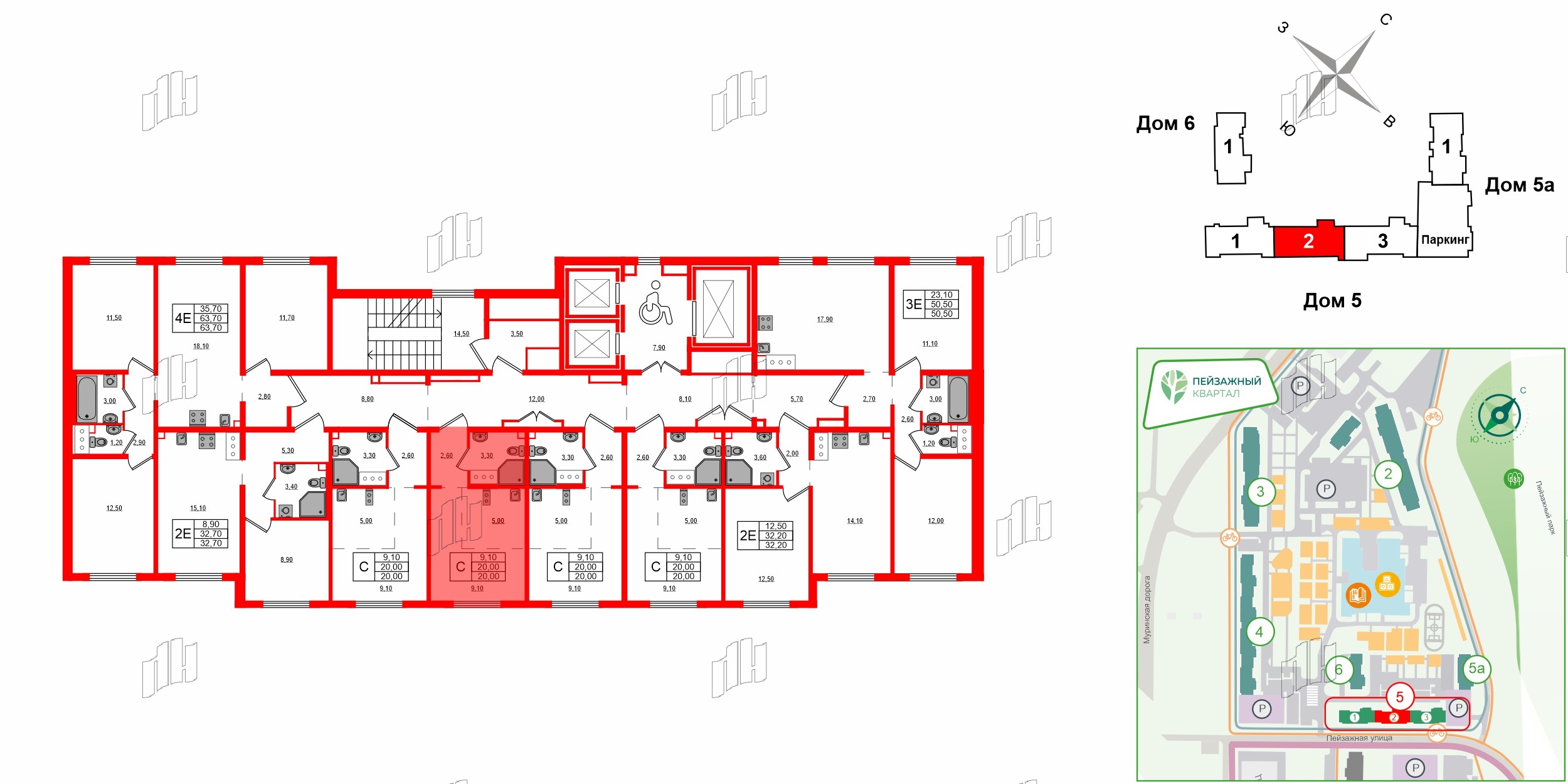 Квартира в ЖК 'Цветной город', студия, 20 м², 10 этаж
