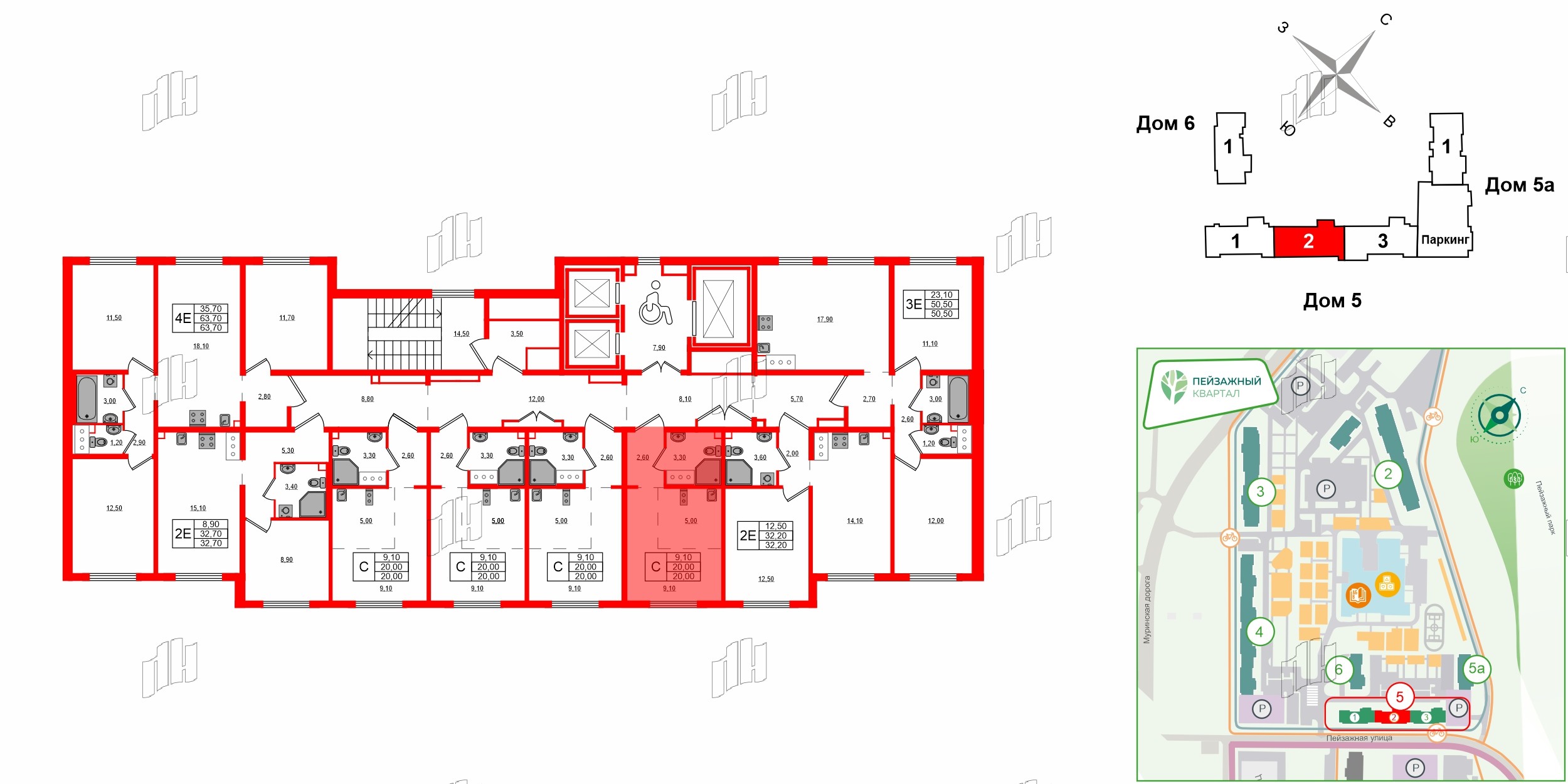 Квартира в ЖК 'Цветной город', студия, 20 м², 19 этаж