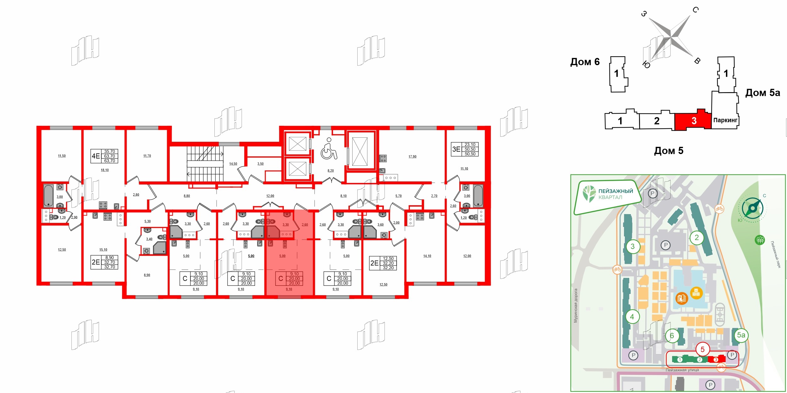 Квартира в ЖК 'Цветной город', студия, 20 м², 5 этаж