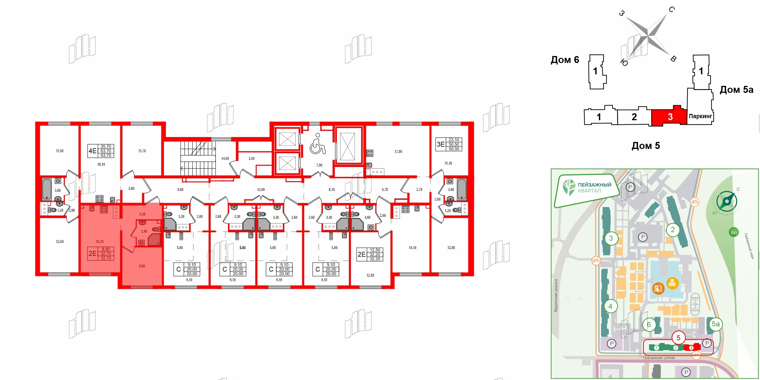 Квартира в ЖК «Цветной город», 1 комнатная, 32.7 м², 13 этаж