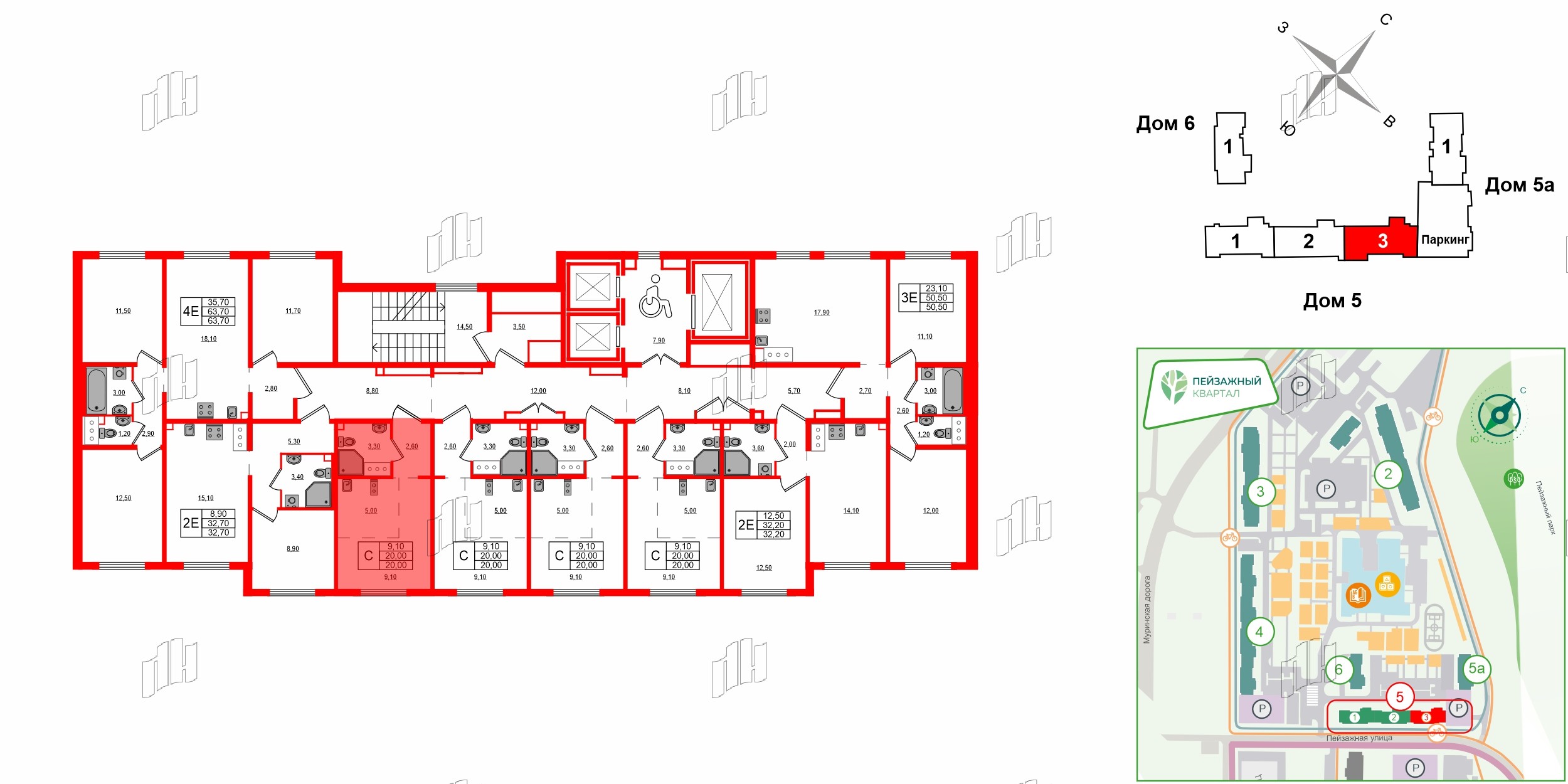 Квартира в ЖК 'Цветной город', студия, 20 м², 9 этаж