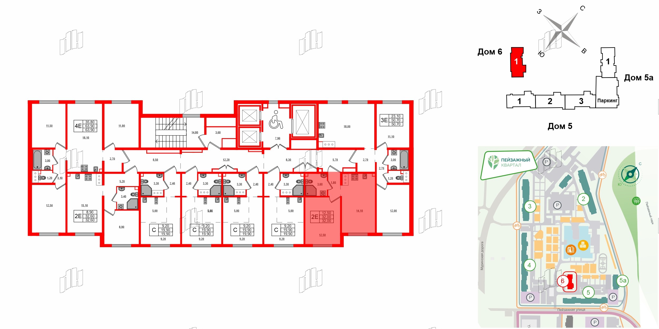 Квартира в ЖК 'Цветной город', 1 комнатная, 32 м², 10 этаж