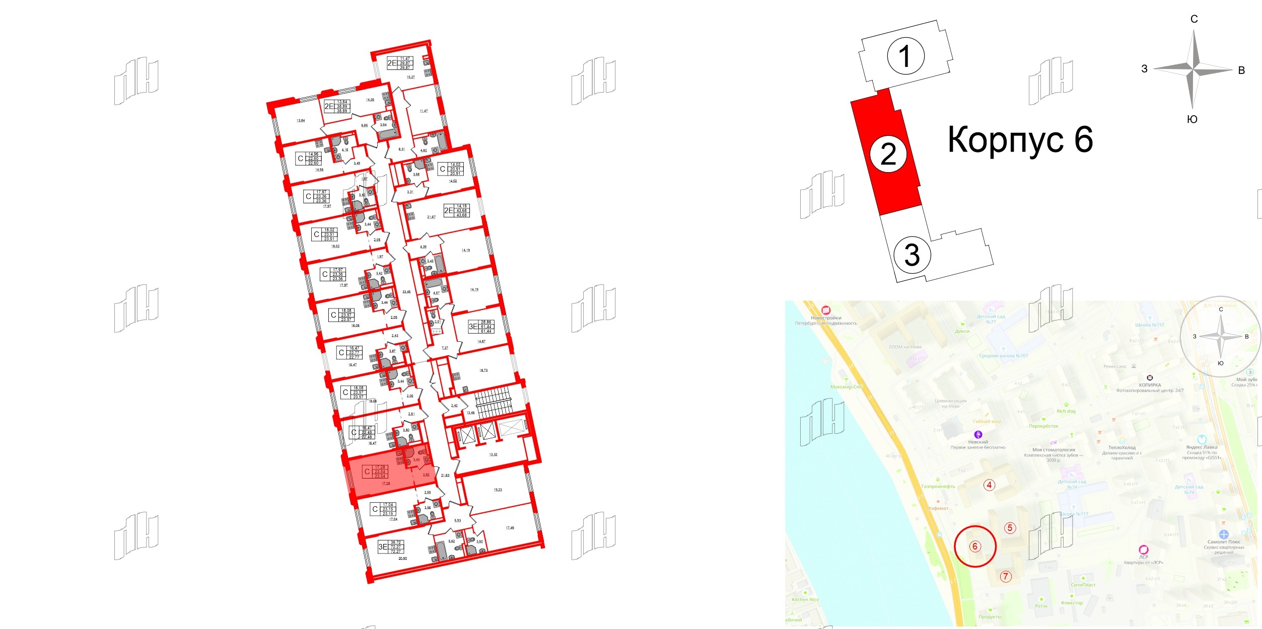 Квартира в ЖК Цивилизация на Неве, студия, 23.54 м², 2 этаж