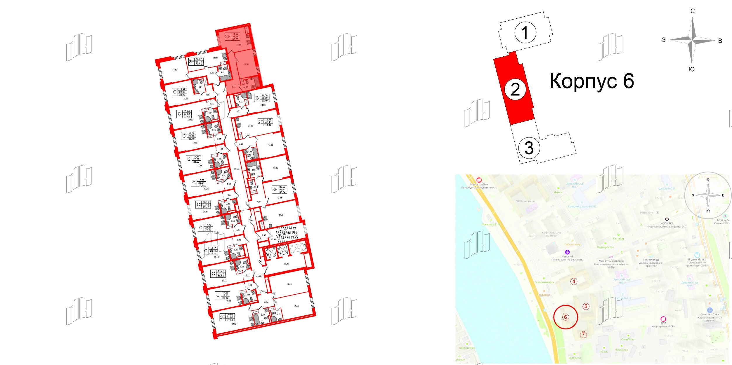 Квартира в ЖК Цивилизация на Неве, 1 комнатная, 39.29 м², 3 этаж