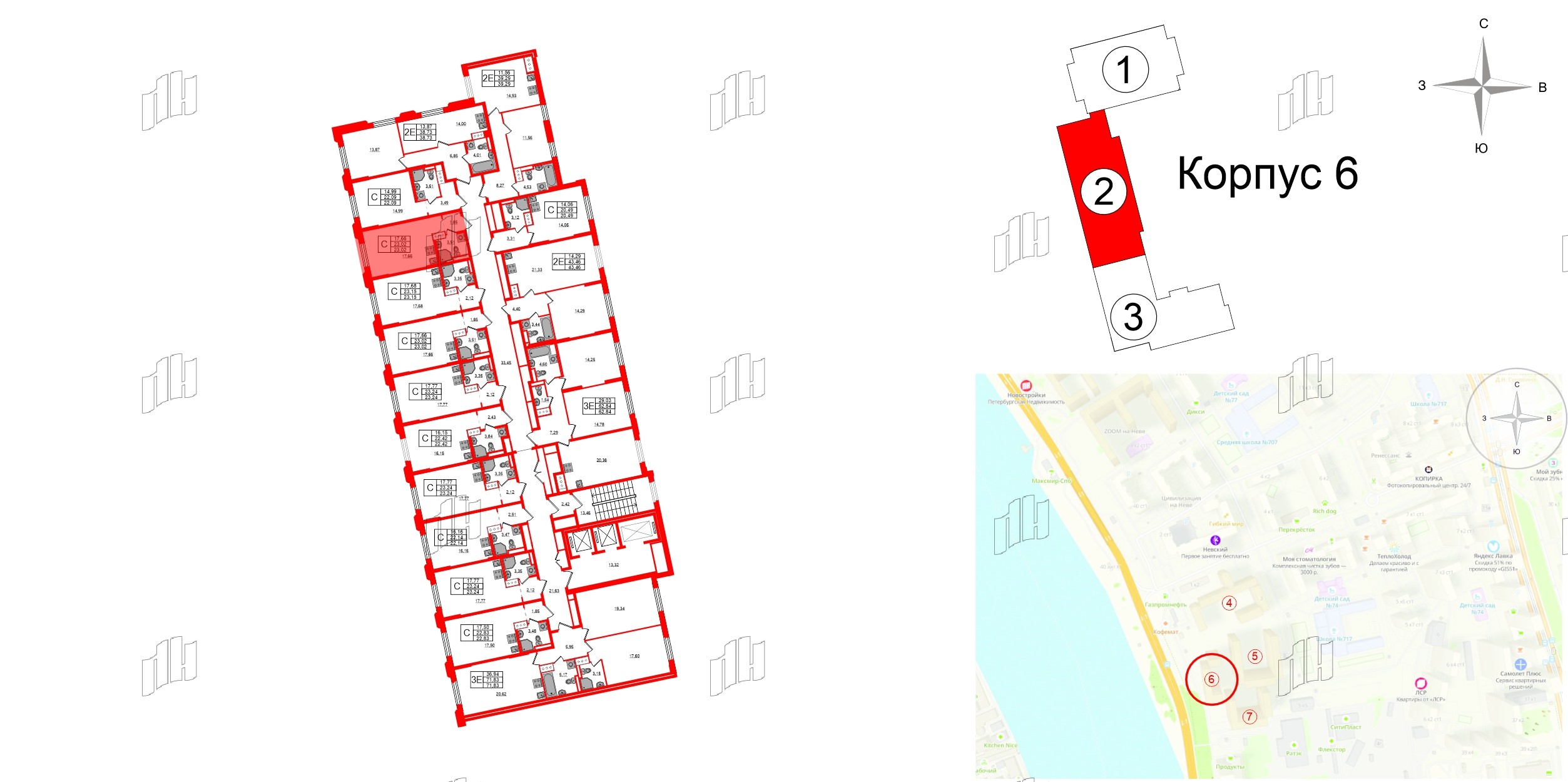 Квартира в ЖК Цивилизация на Неве, студия, 23.02 м², 3 этаж