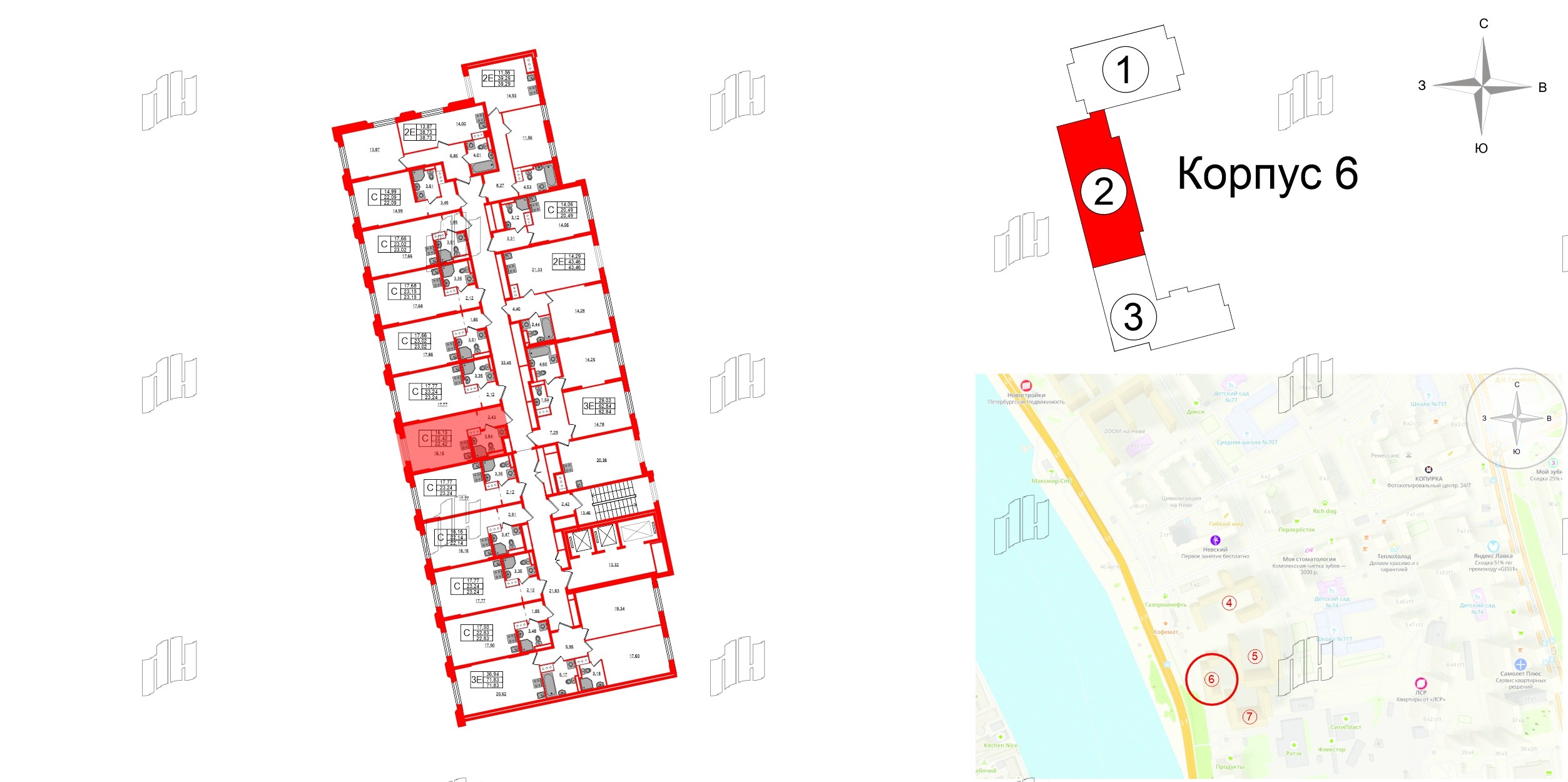 Квартира в ЖК Цивилизация на Неве, студия, 22.42 м², 4 этаж