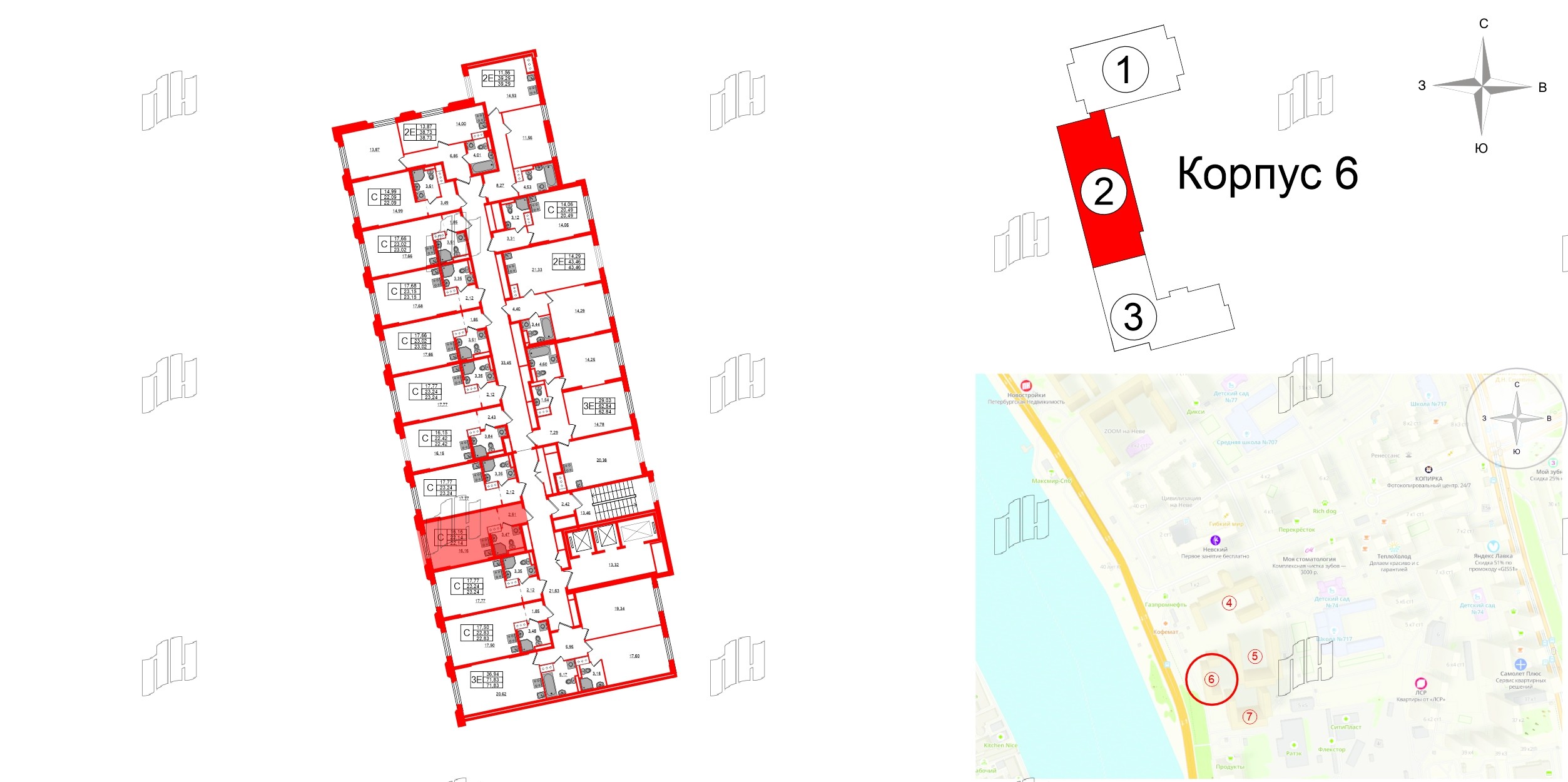 Квартира в ЖК Цивилизация на Неве, студия, 22.14 м², 4 этаж