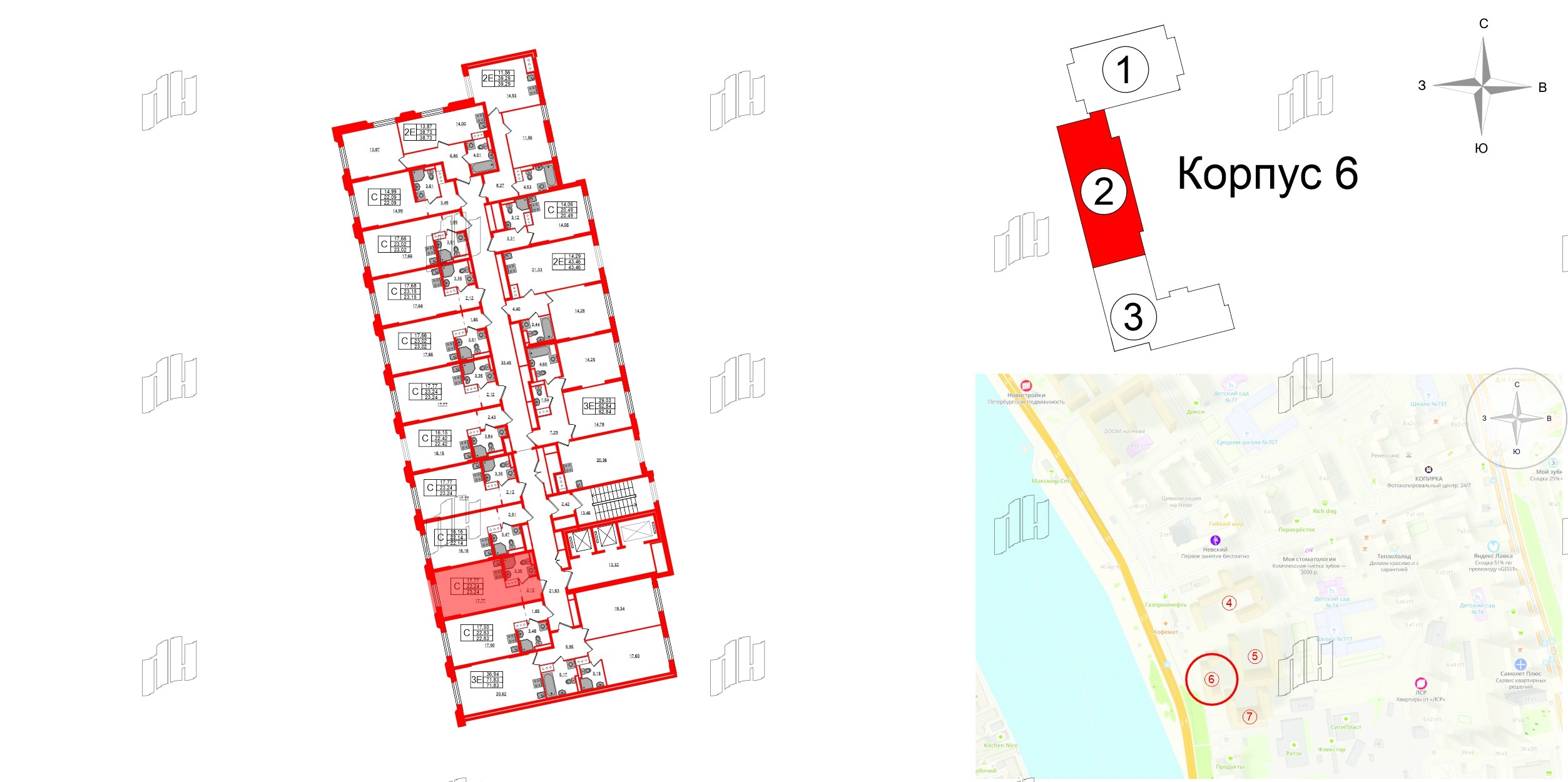 Квартира в ЖК Цивилизация на Неве, студия, 23.24 м², 4 этаж