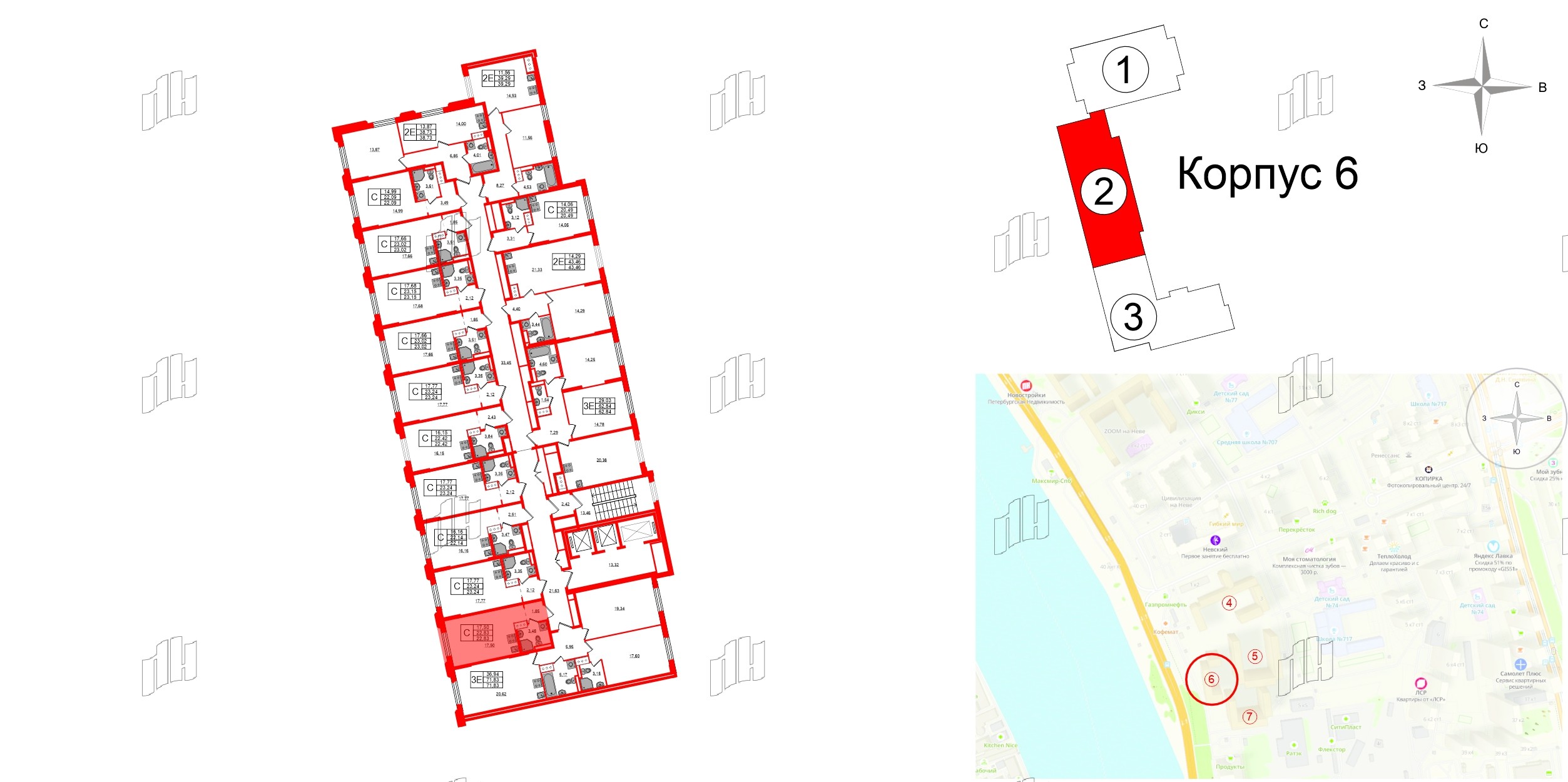 Квартира в ЖК Цивилизация на Неве, студия, 22.83 м², 4 этаж