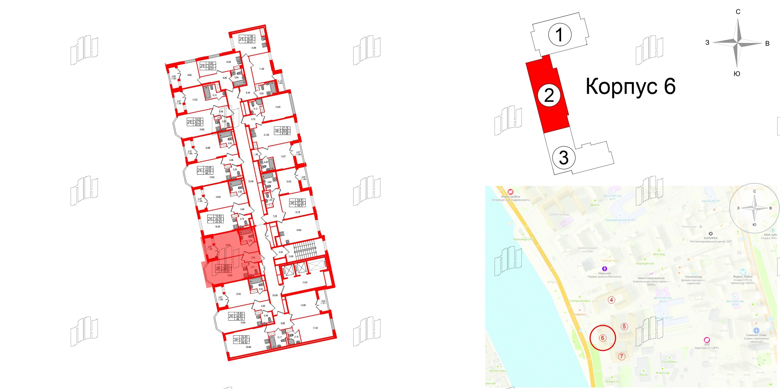 Квартира в ЖК Цивилизация на Неве, 1 комнатная, 45.5 м², 7 этаж
