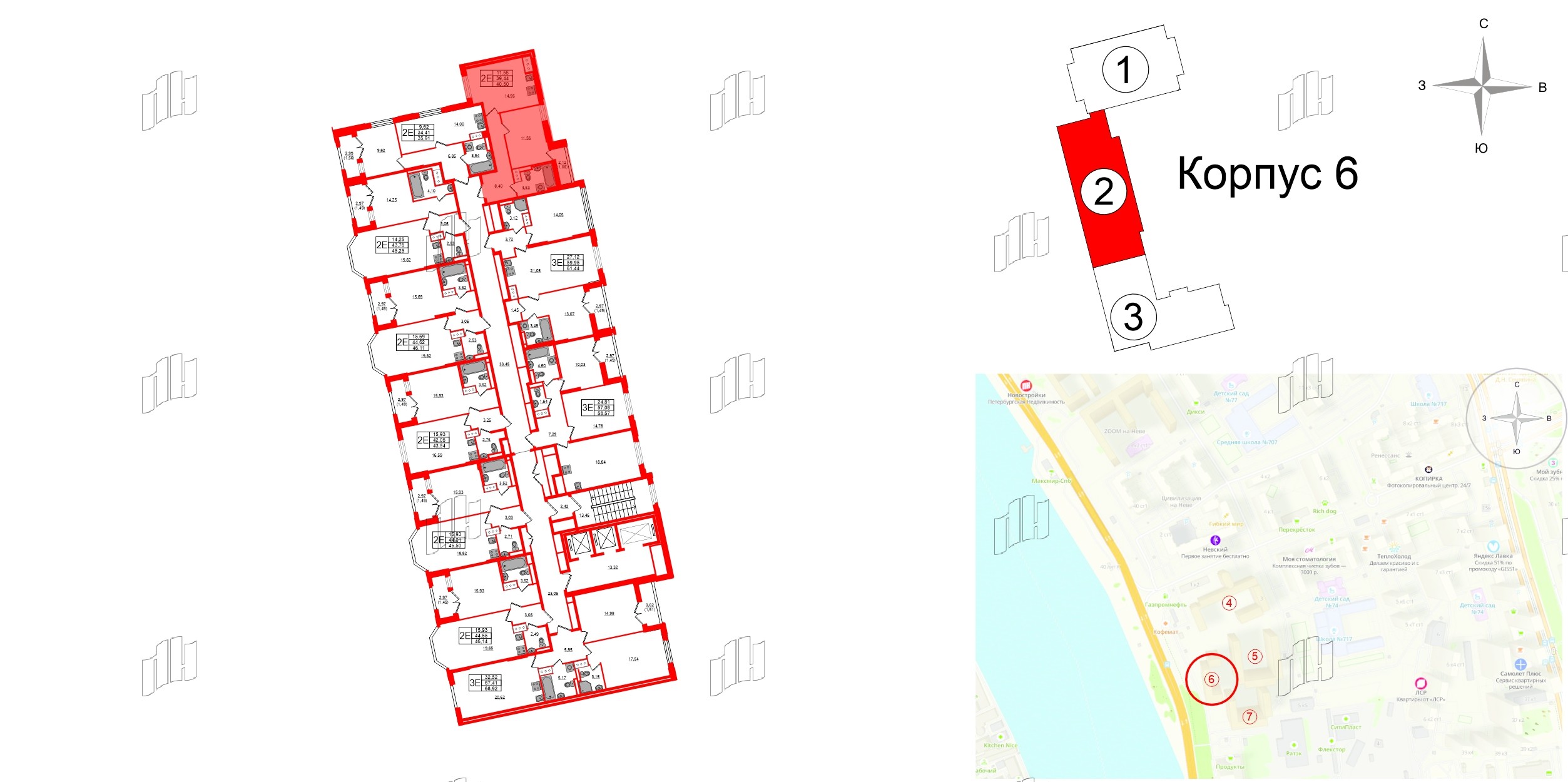 Квартира в ЖК Цивилизация на Неве, 1 комнатная, 40.5 м², 8 этаж