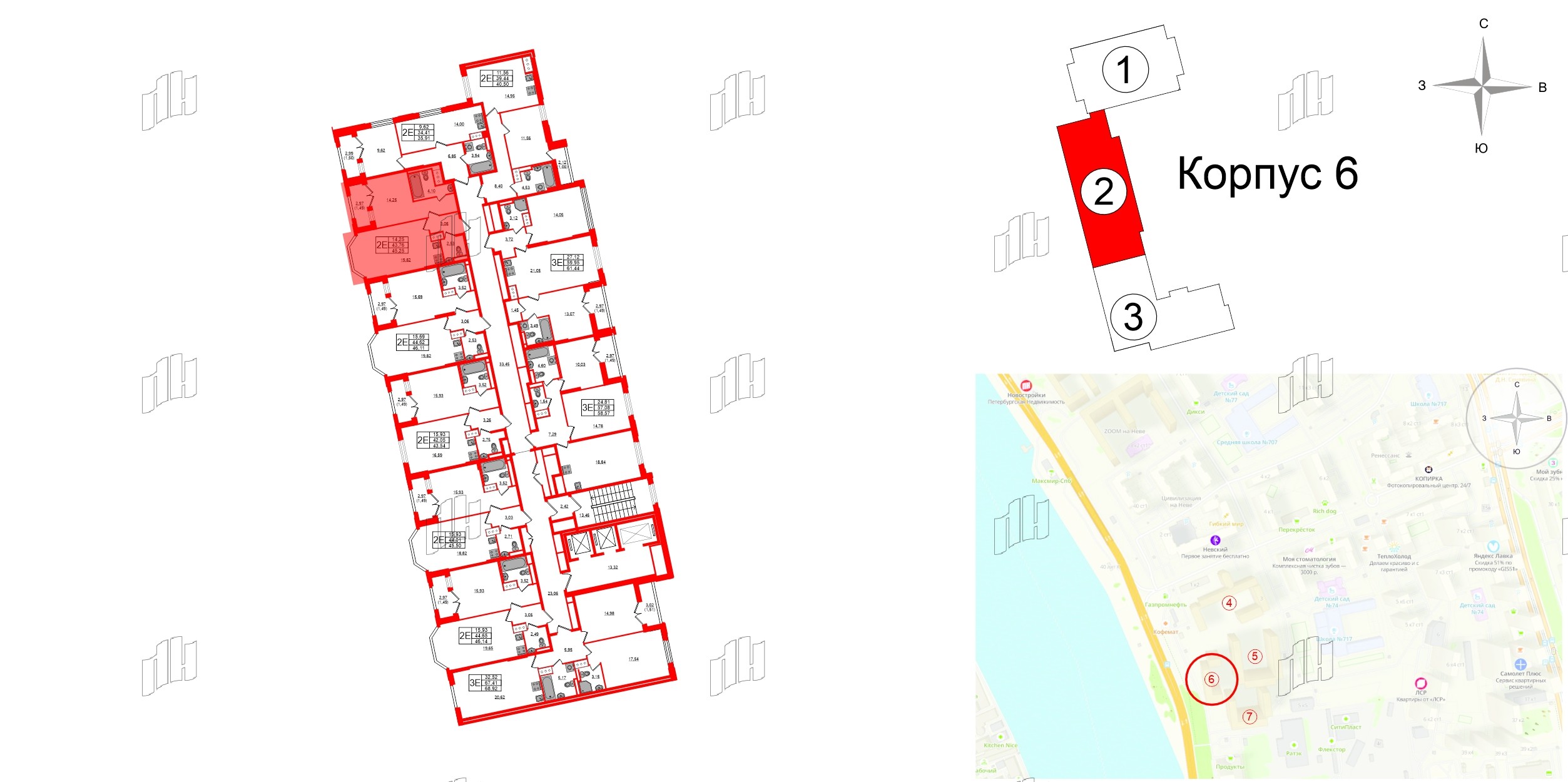 Квартира в ЖК Цивилизация на Неве, 1 комнатная, 45.25 м², 8 этаж