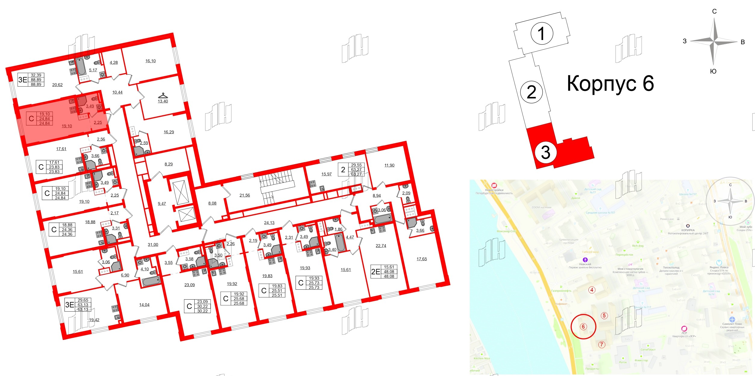 Квартира в ЖК Цивилизация на Неве, студия, 24.84 м², 3 этаж