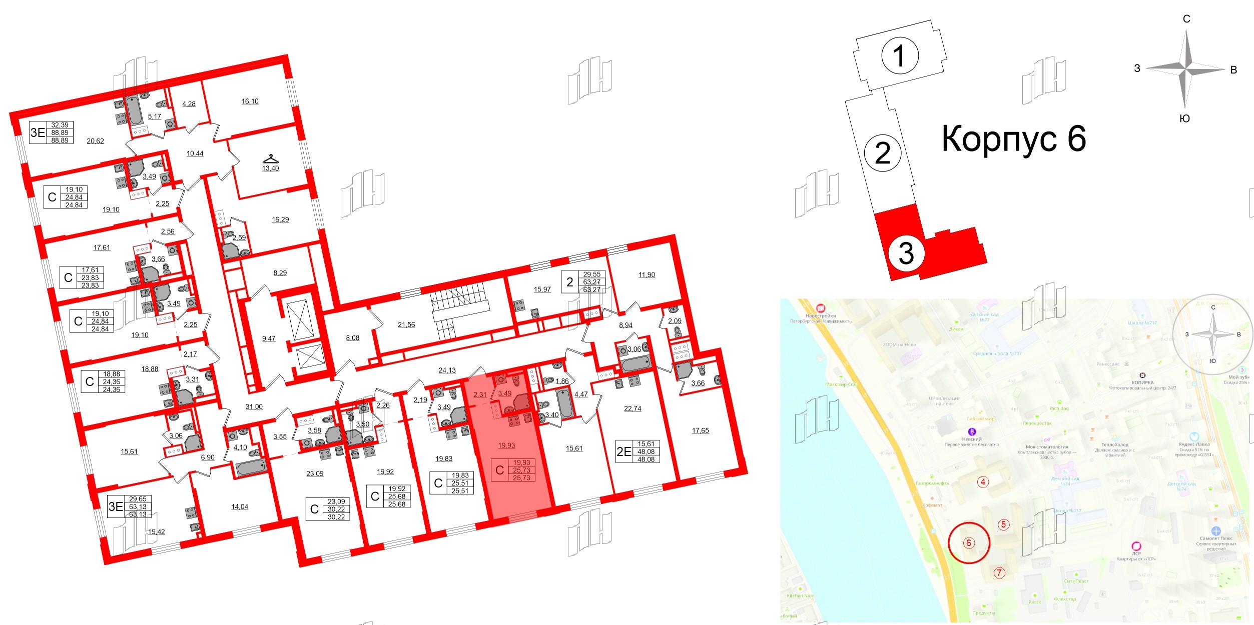 Квартира в ЖК Цивилизация на Неве, студия, 25.73 м², 4 этаж