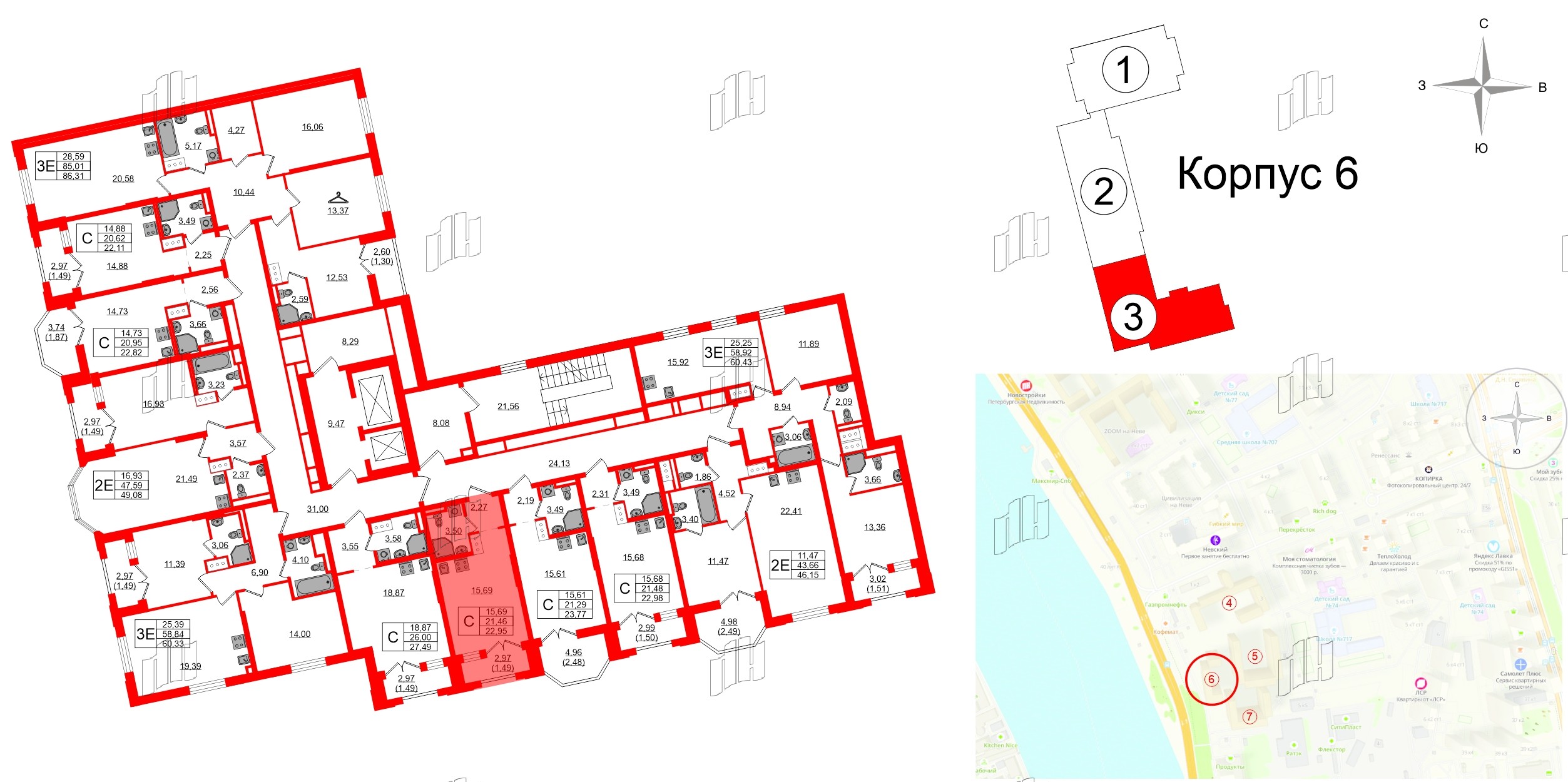 Квартира в ЖК Цивилизация на Неве, студия, 22.95 м², 6 этаж