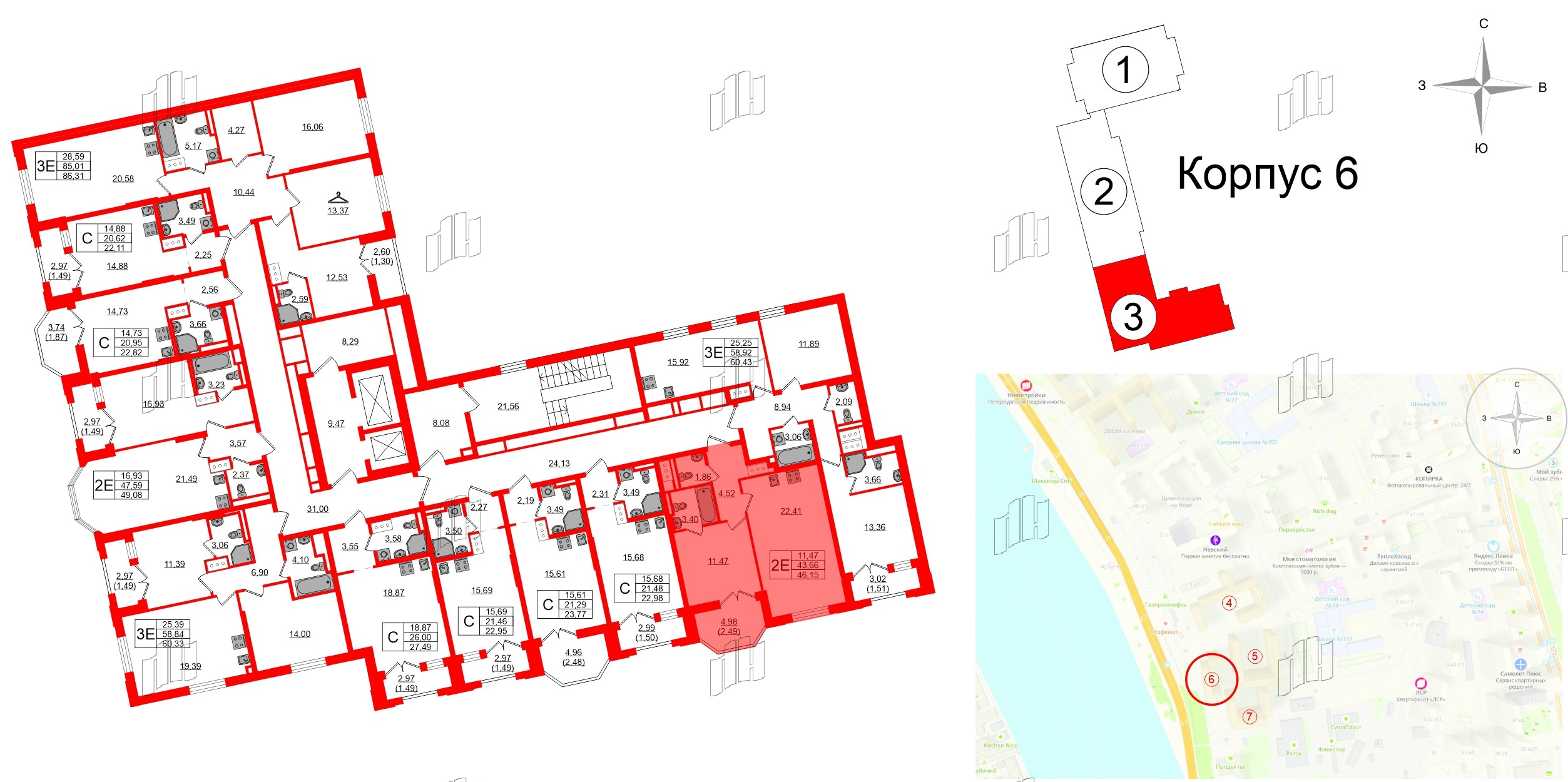 Квартира в ЖК Цивилизация на Неве, 1 комнатная, 46.15 м², 6 этаж